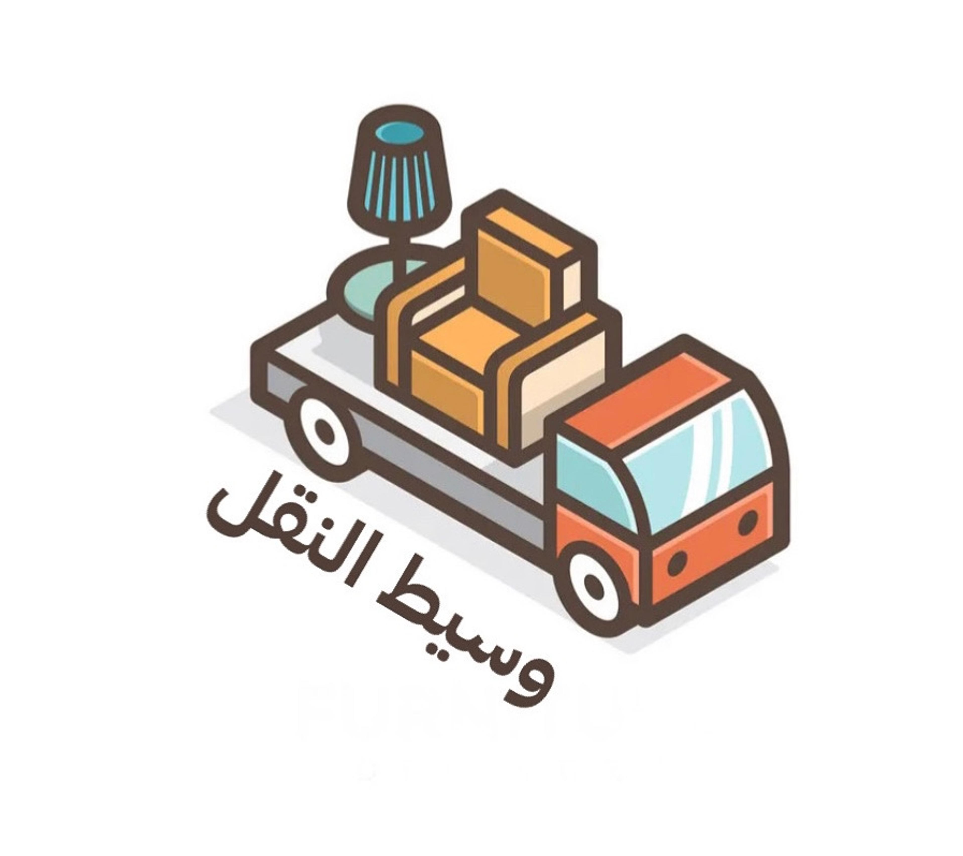 وسيط النقل