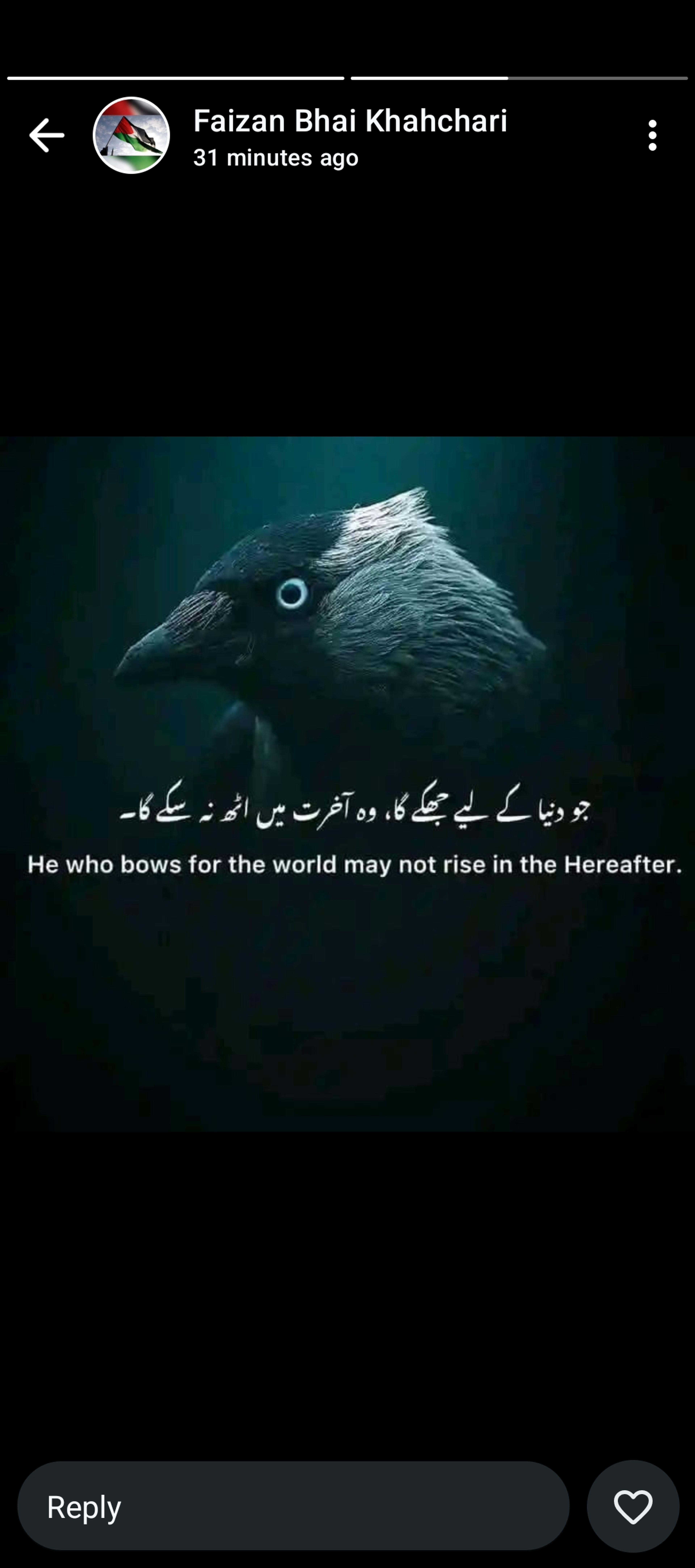 Khan Niazi