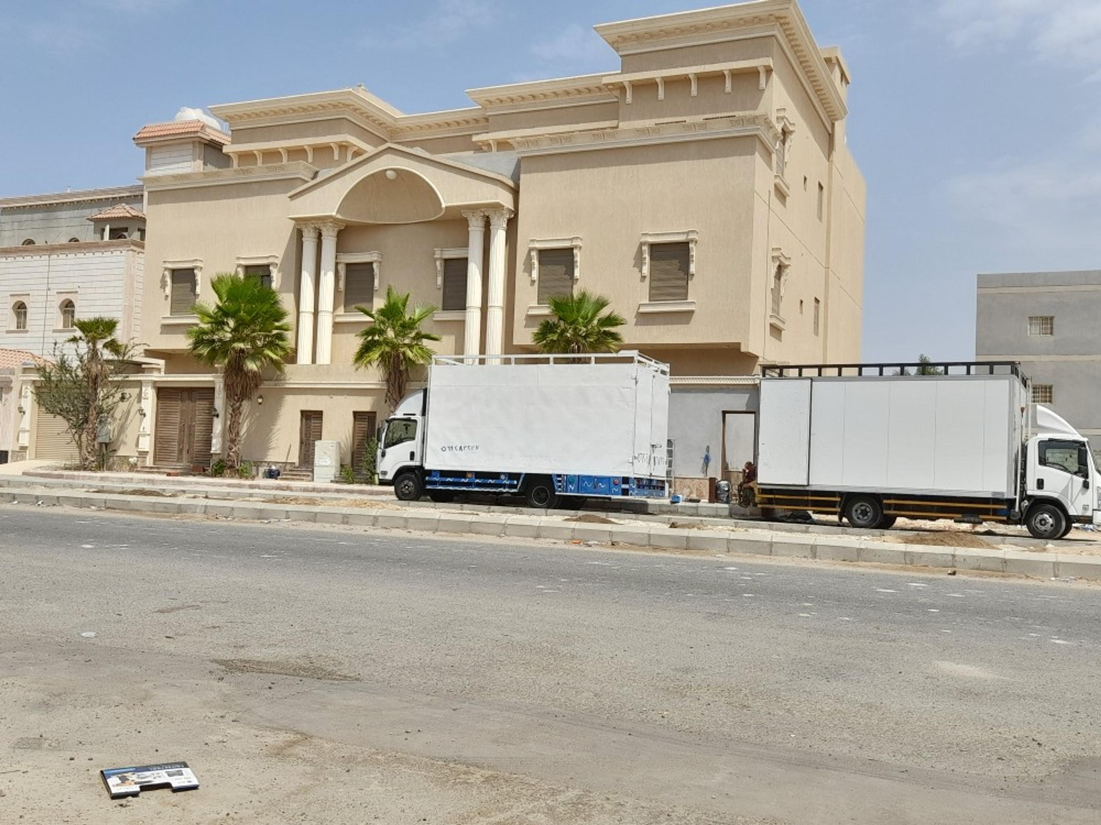 شركة المجد