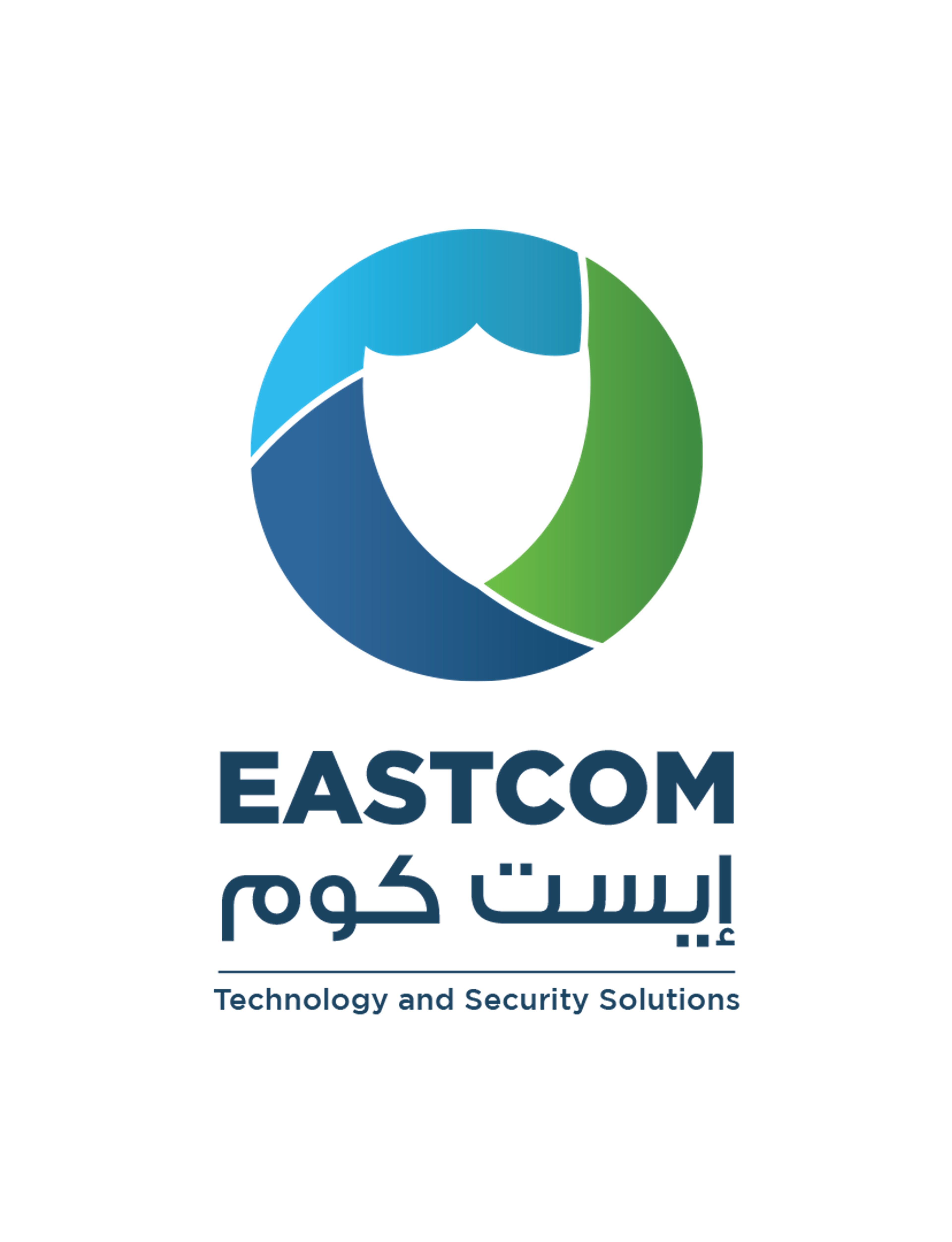 شركه إيست كوم للأنظمة المتكامله