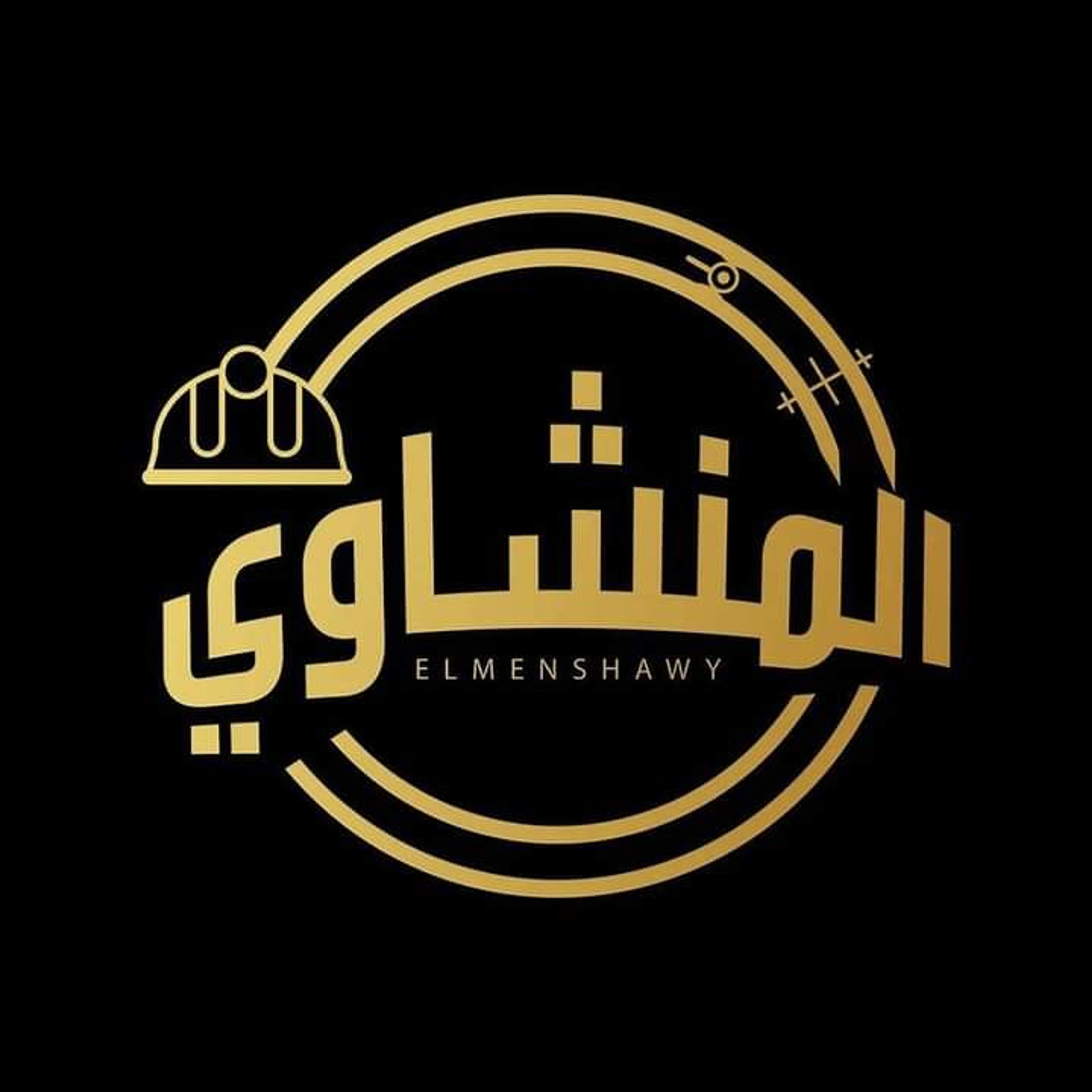 Elmenshawy Foundation