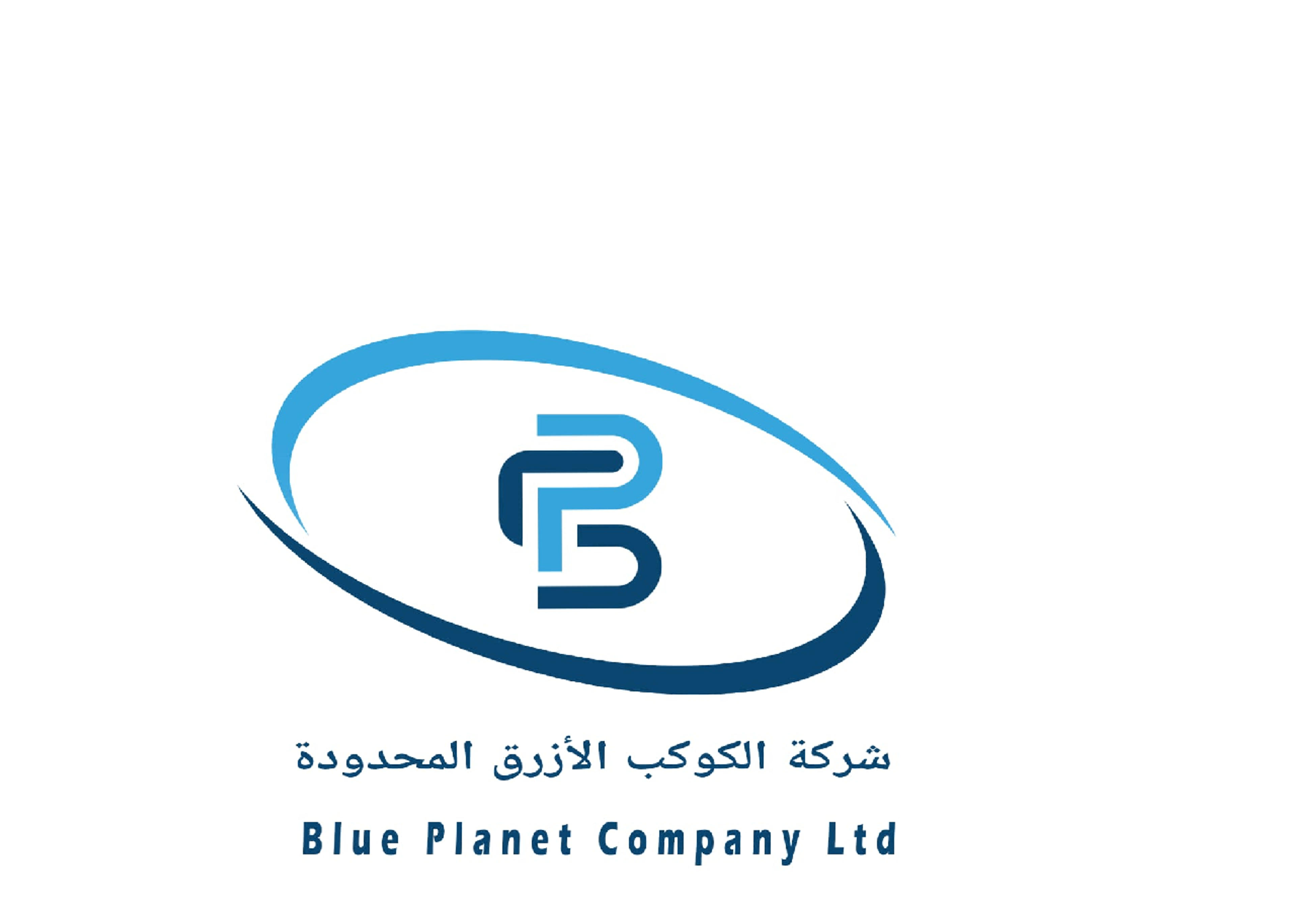 شركة الكوكب الأزرق المحدودة