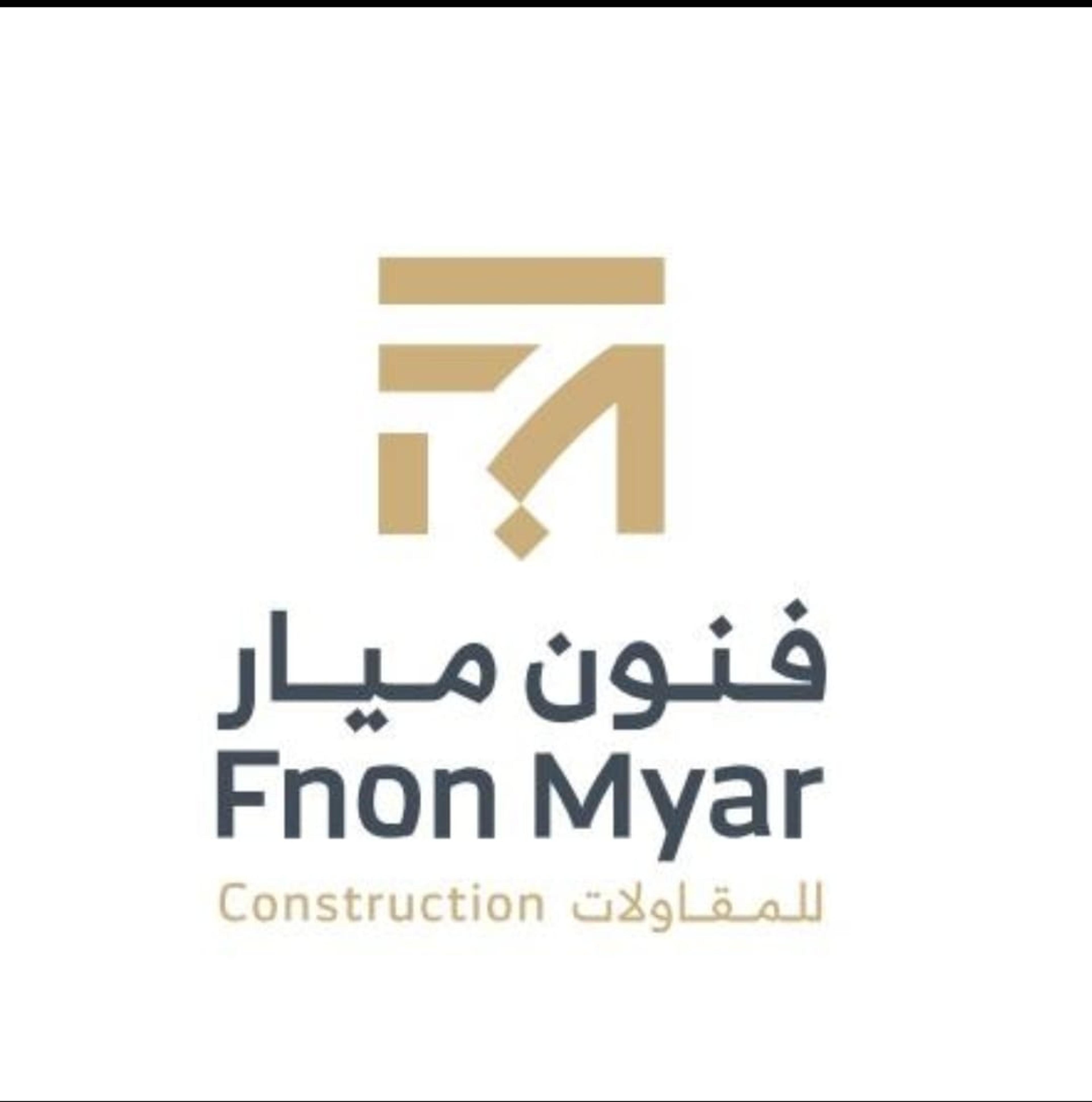 فنون ميار للمقاولات