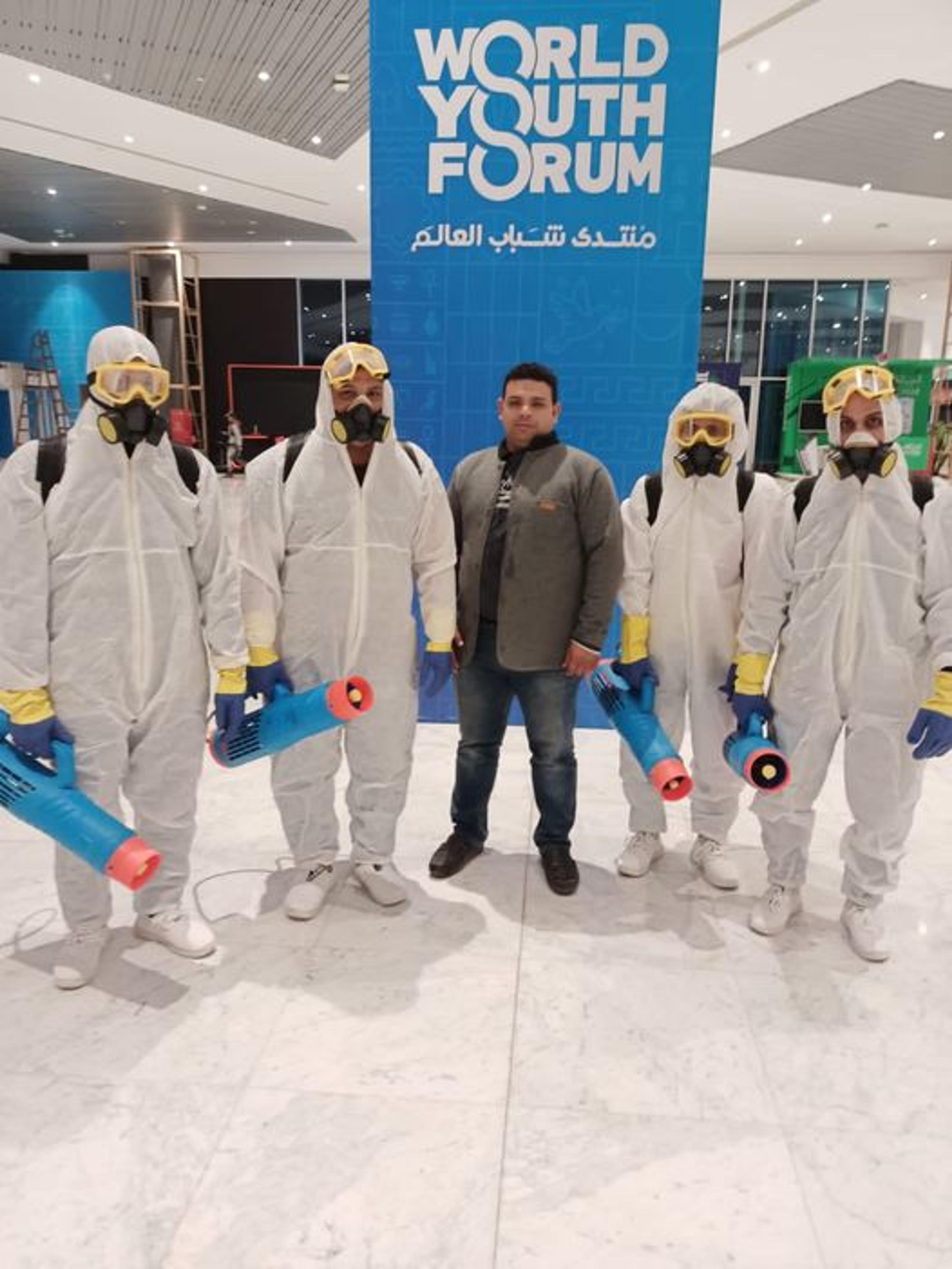 مؤسسه جرين فورس