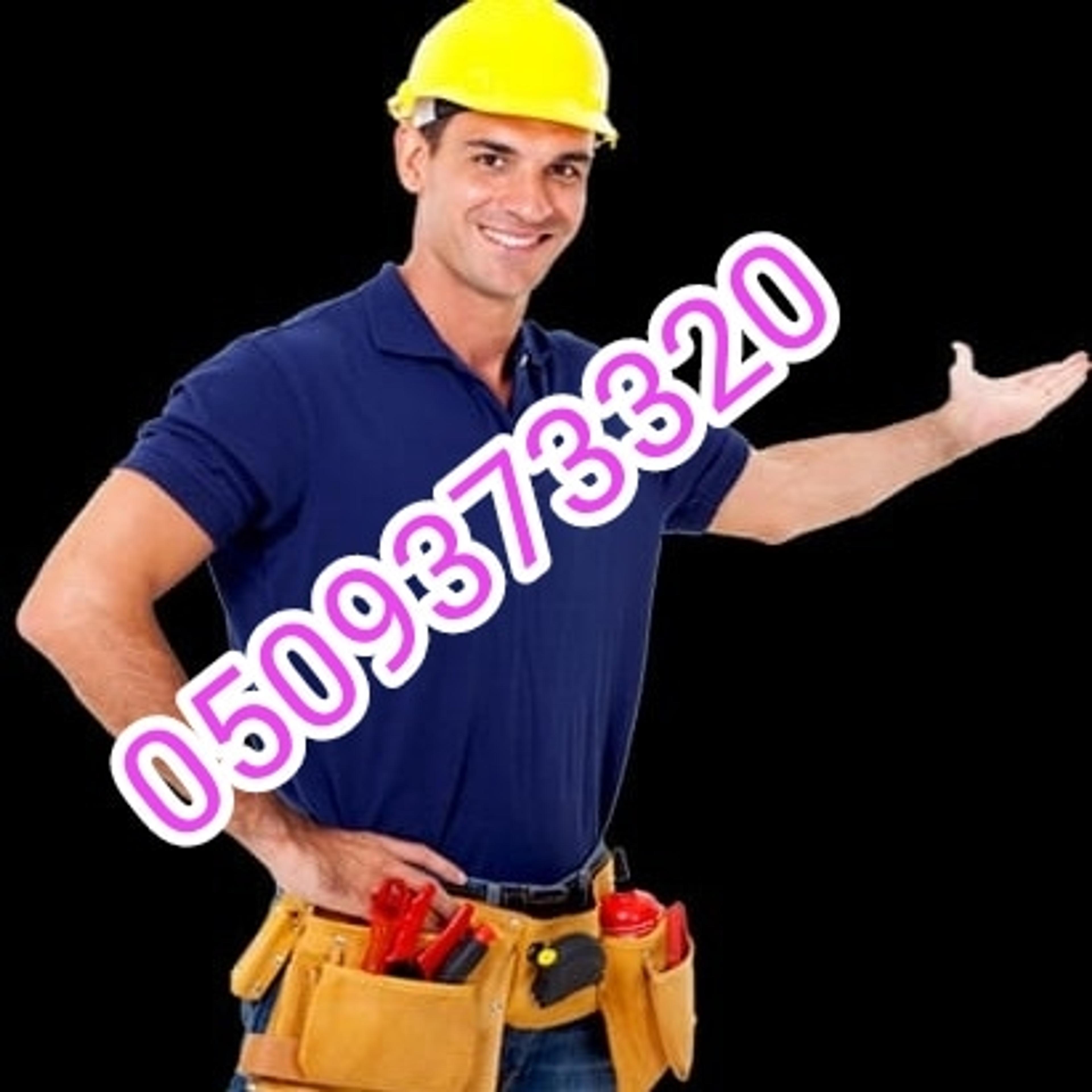 غسيل وعزل خزانات المياه 👍