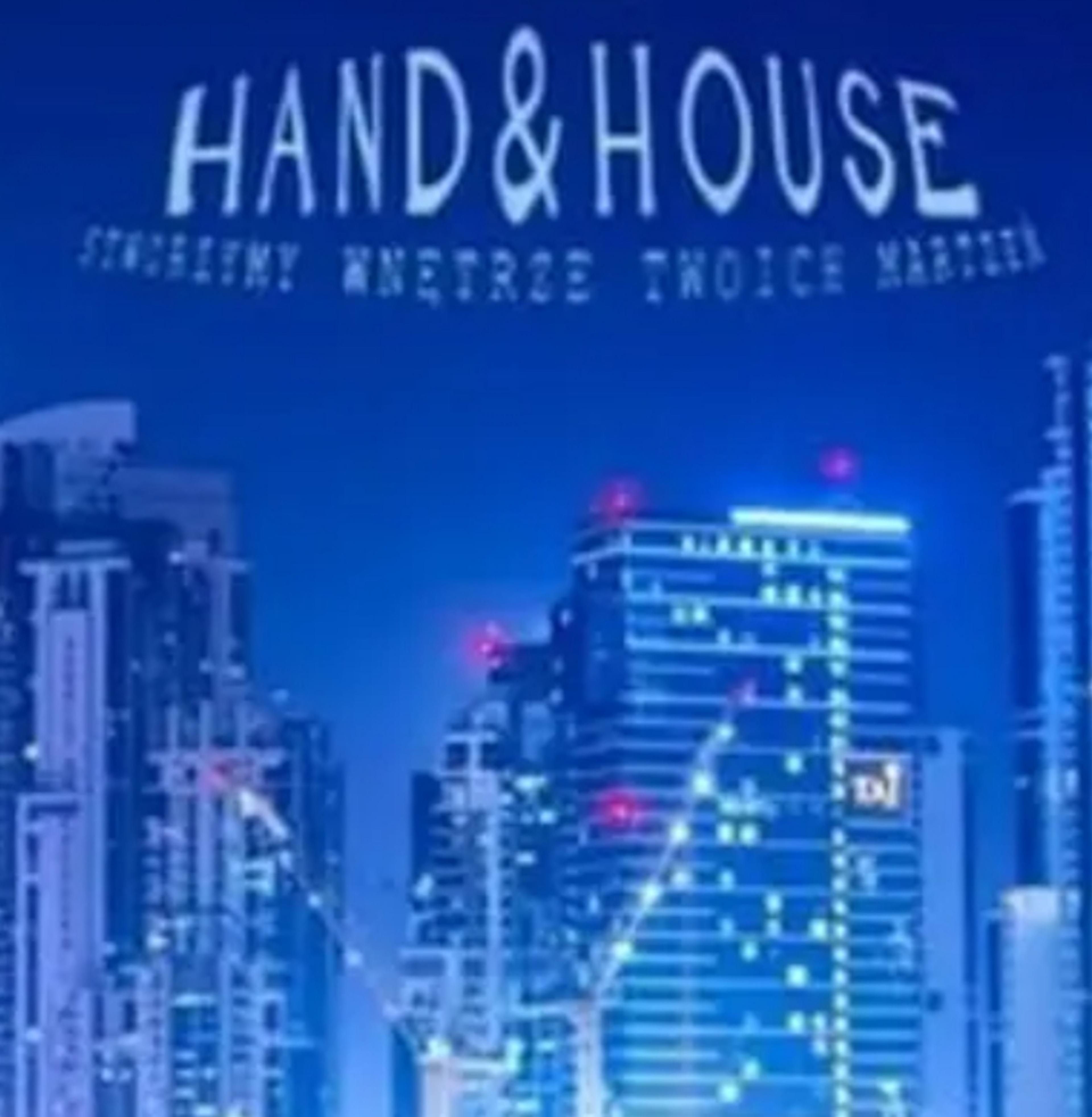 Hand&House