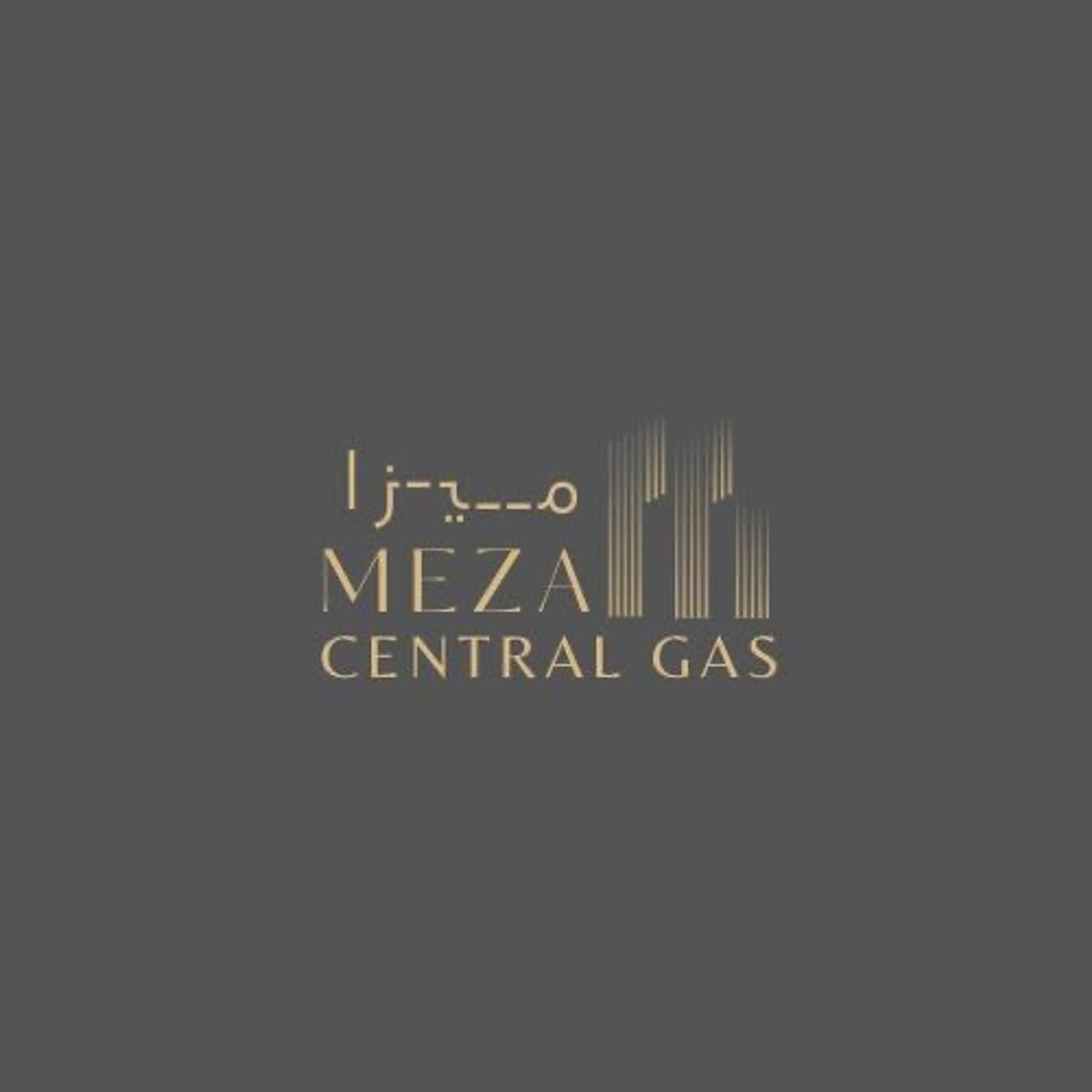 شركة ميزا للغاز المركزي