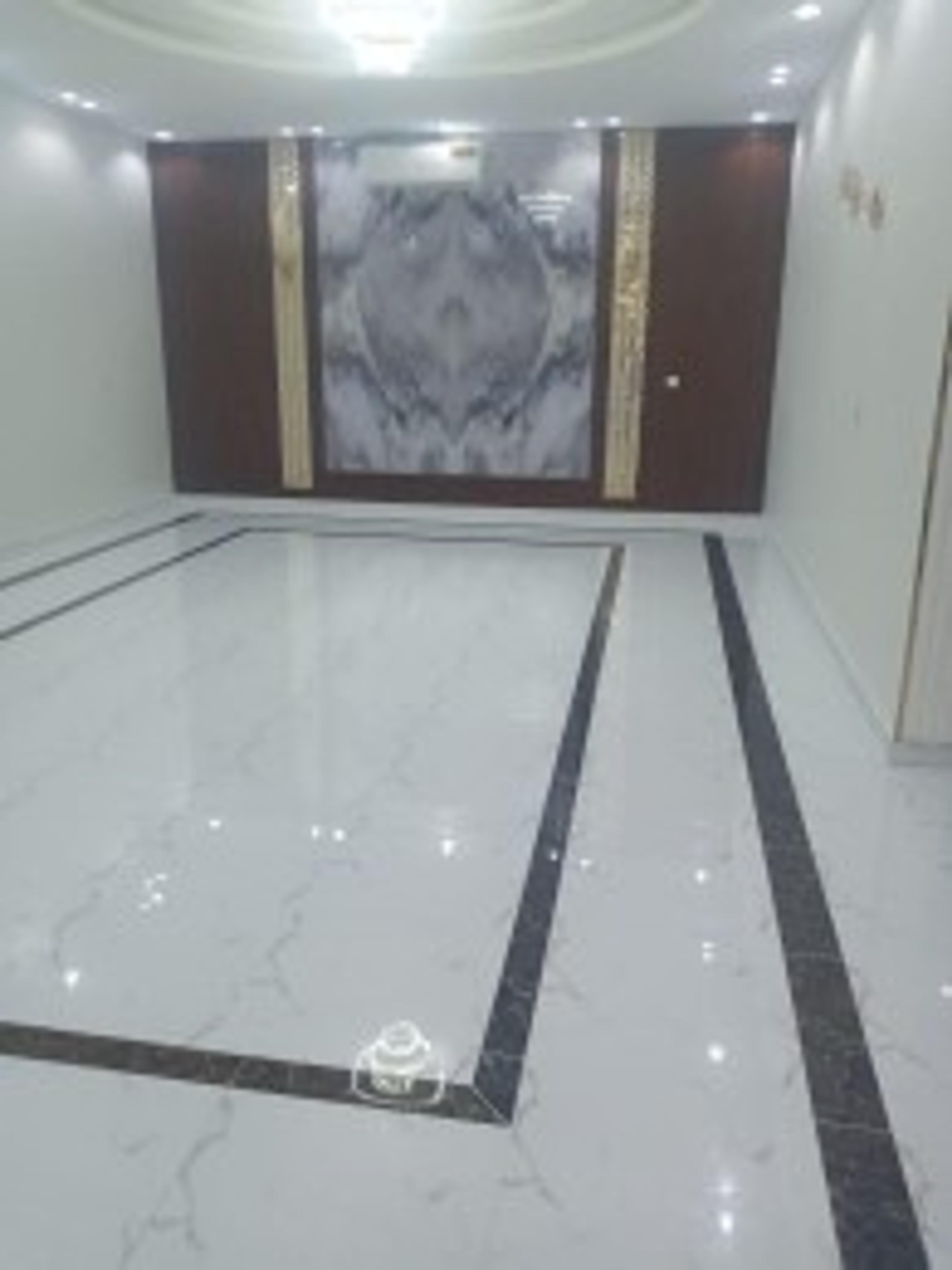 التيسير كلين