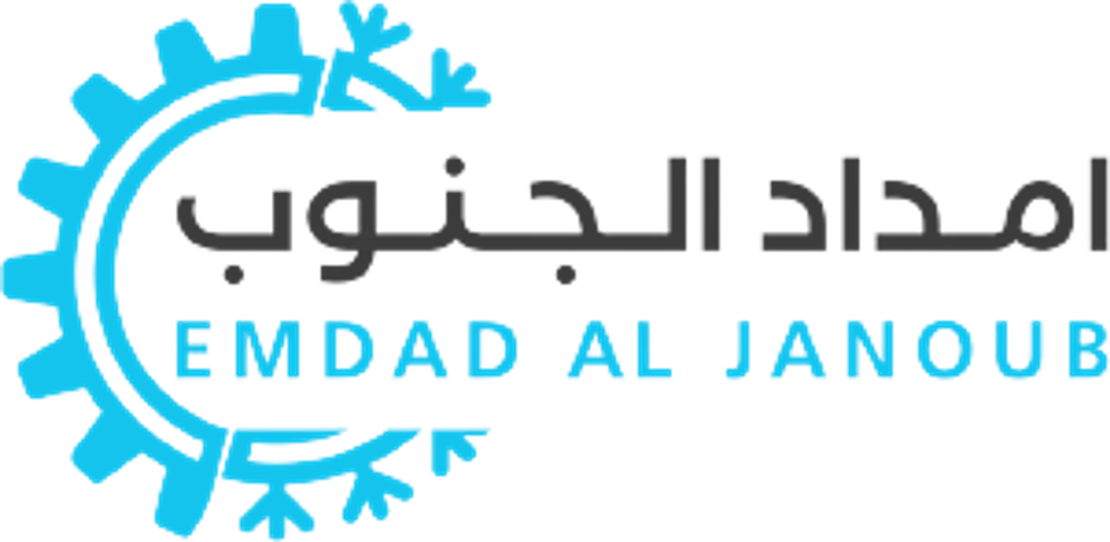 امداد الجنوب