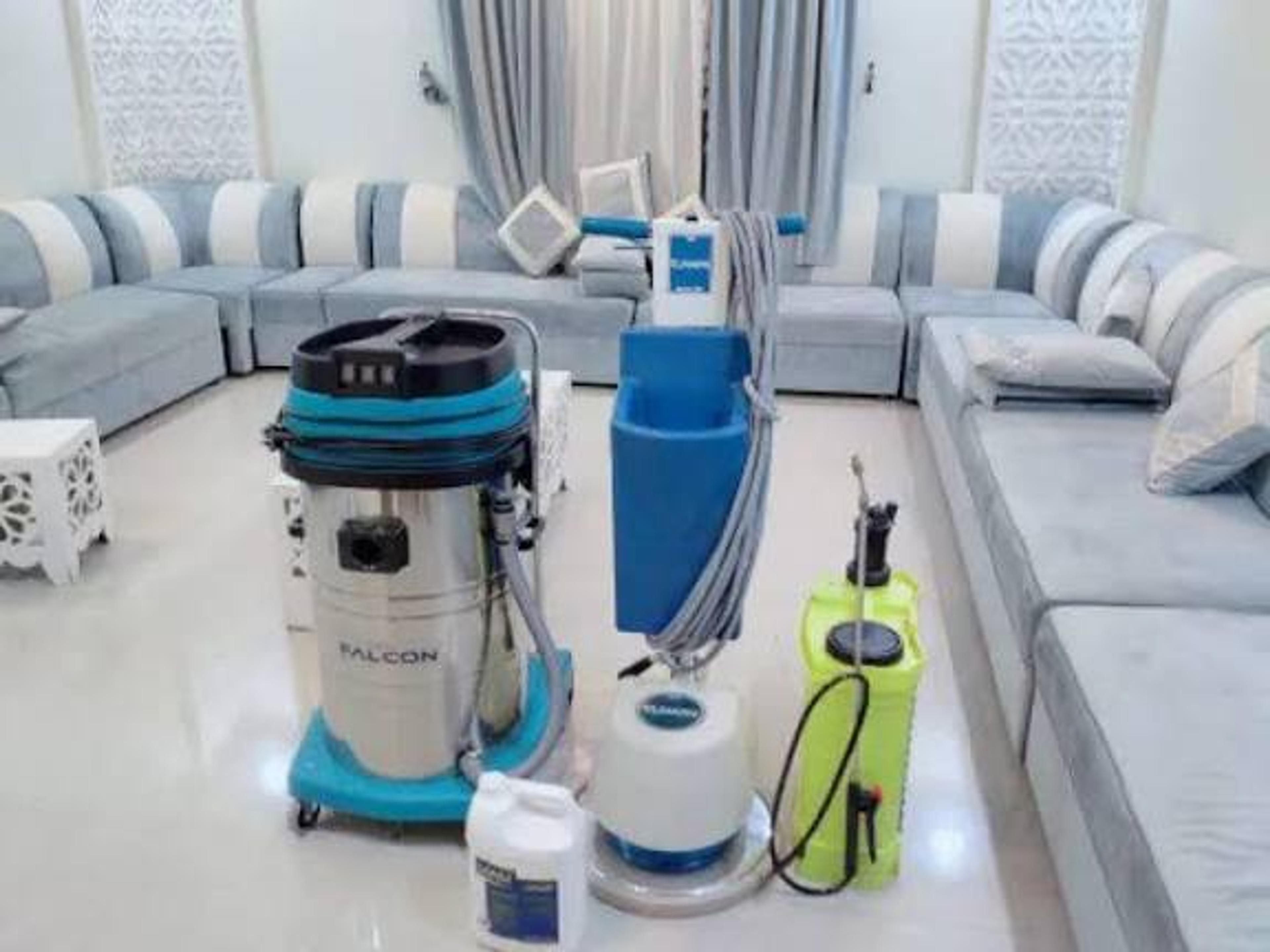 مسار التميز