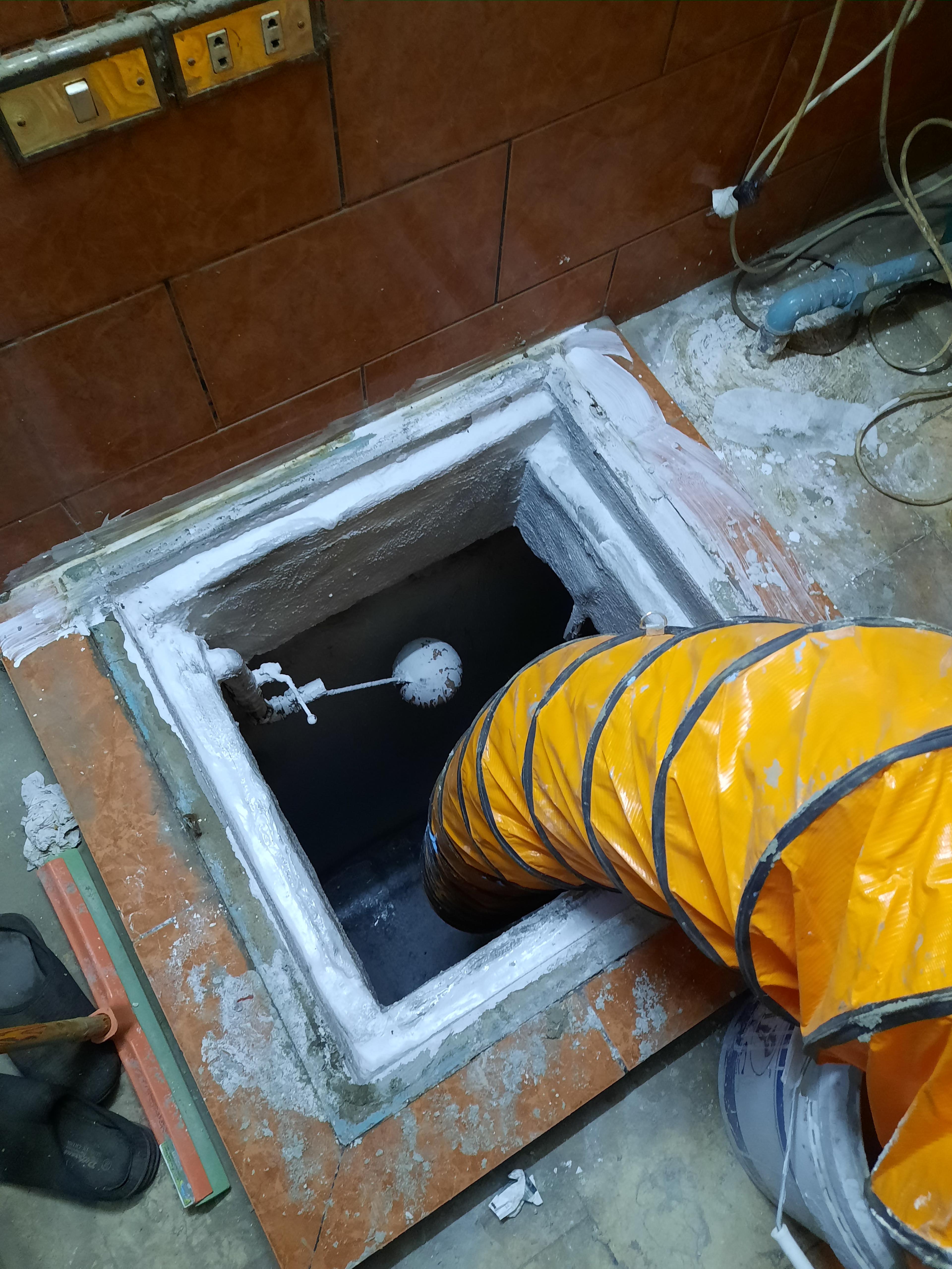 شركه رؤية لكشف ت