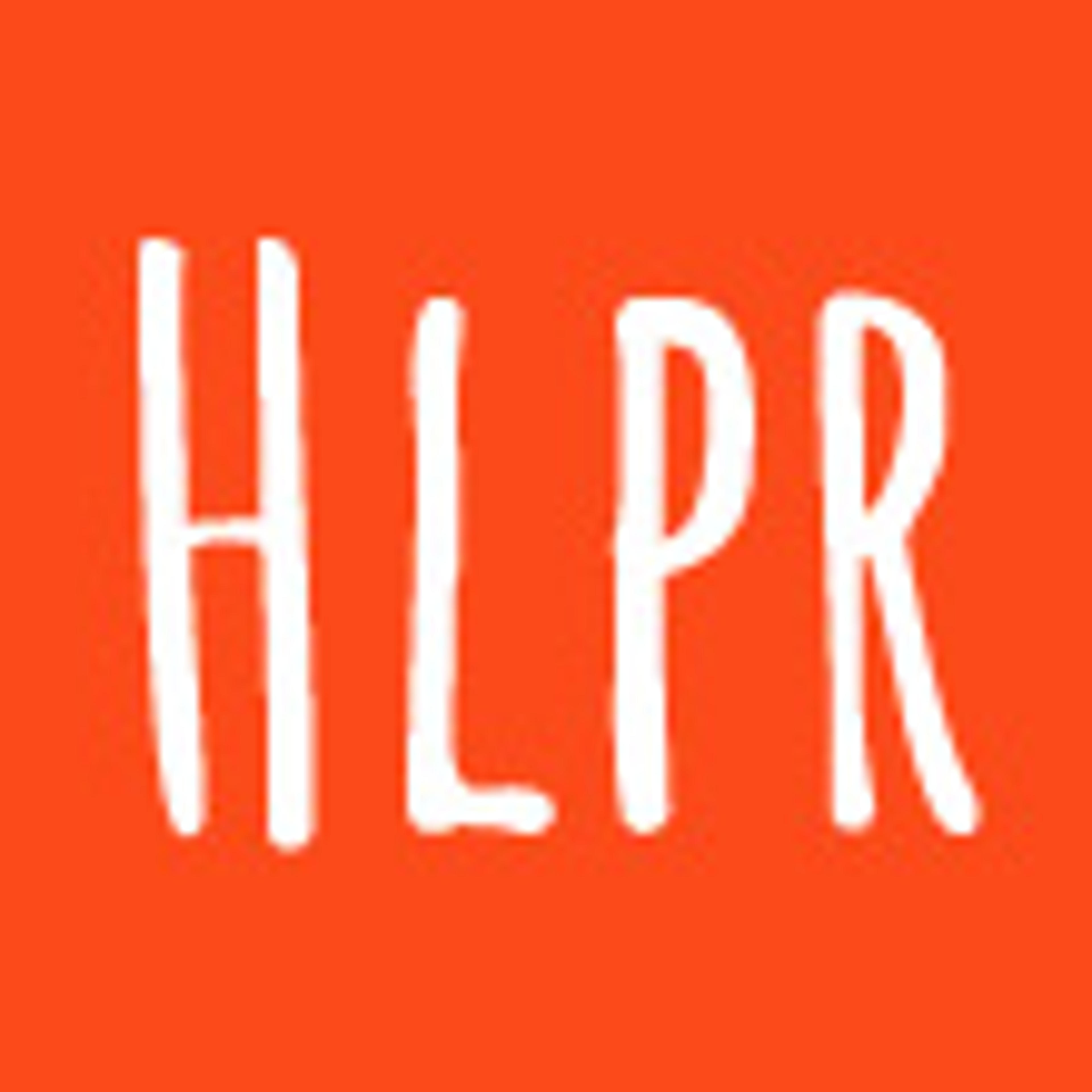 هلبر HLPR