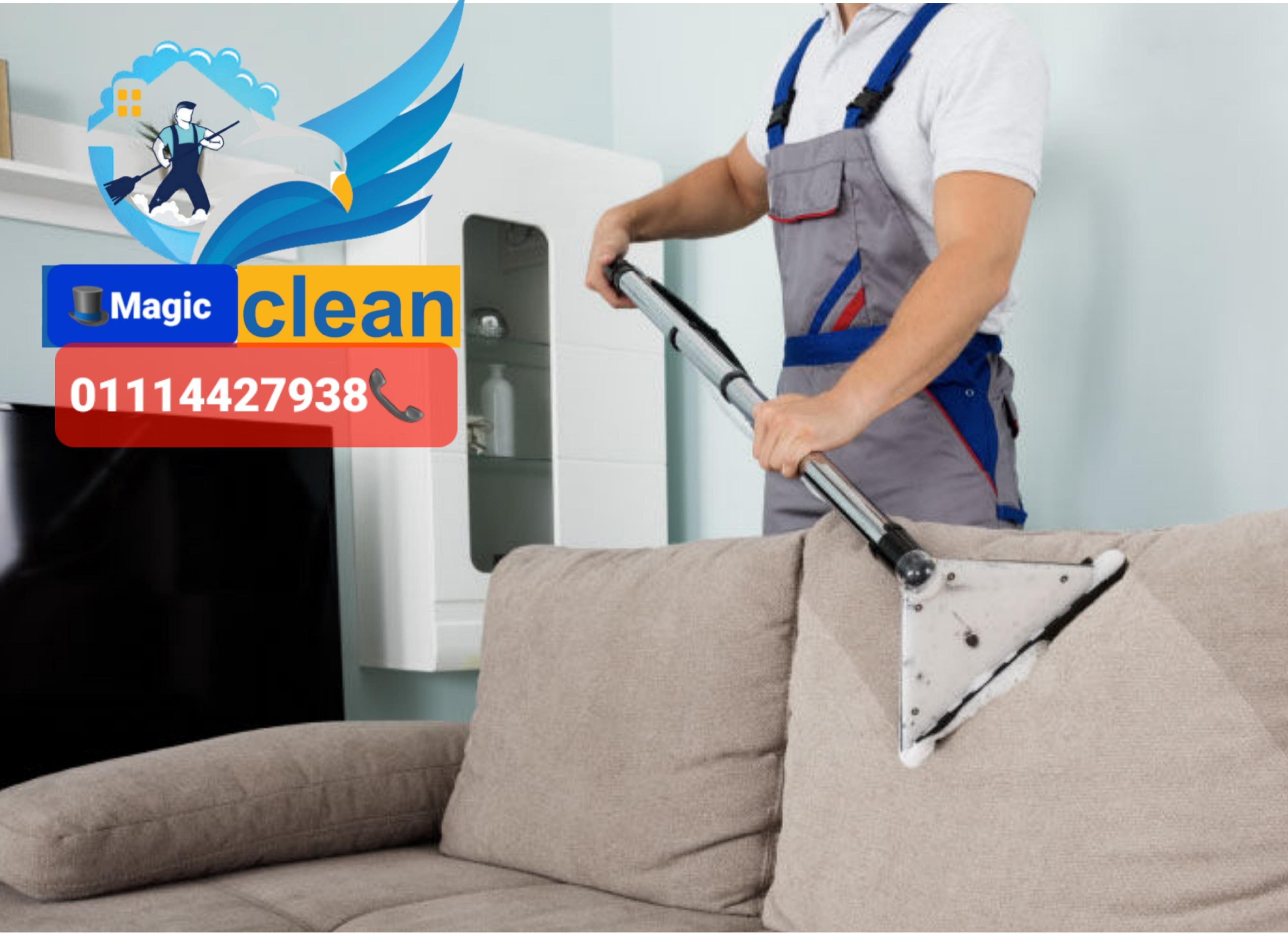 Magic Clean