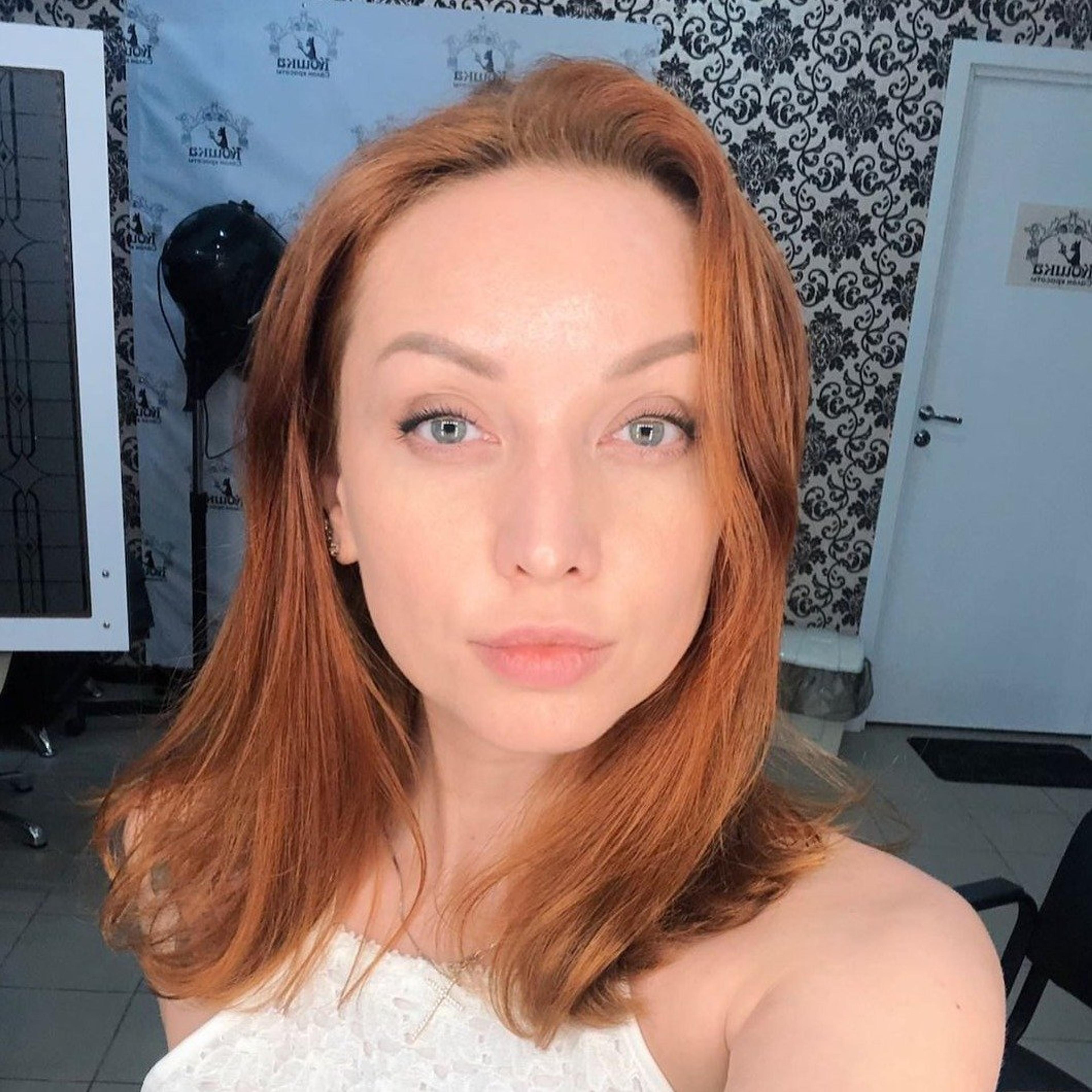 Tatiana Smoliar