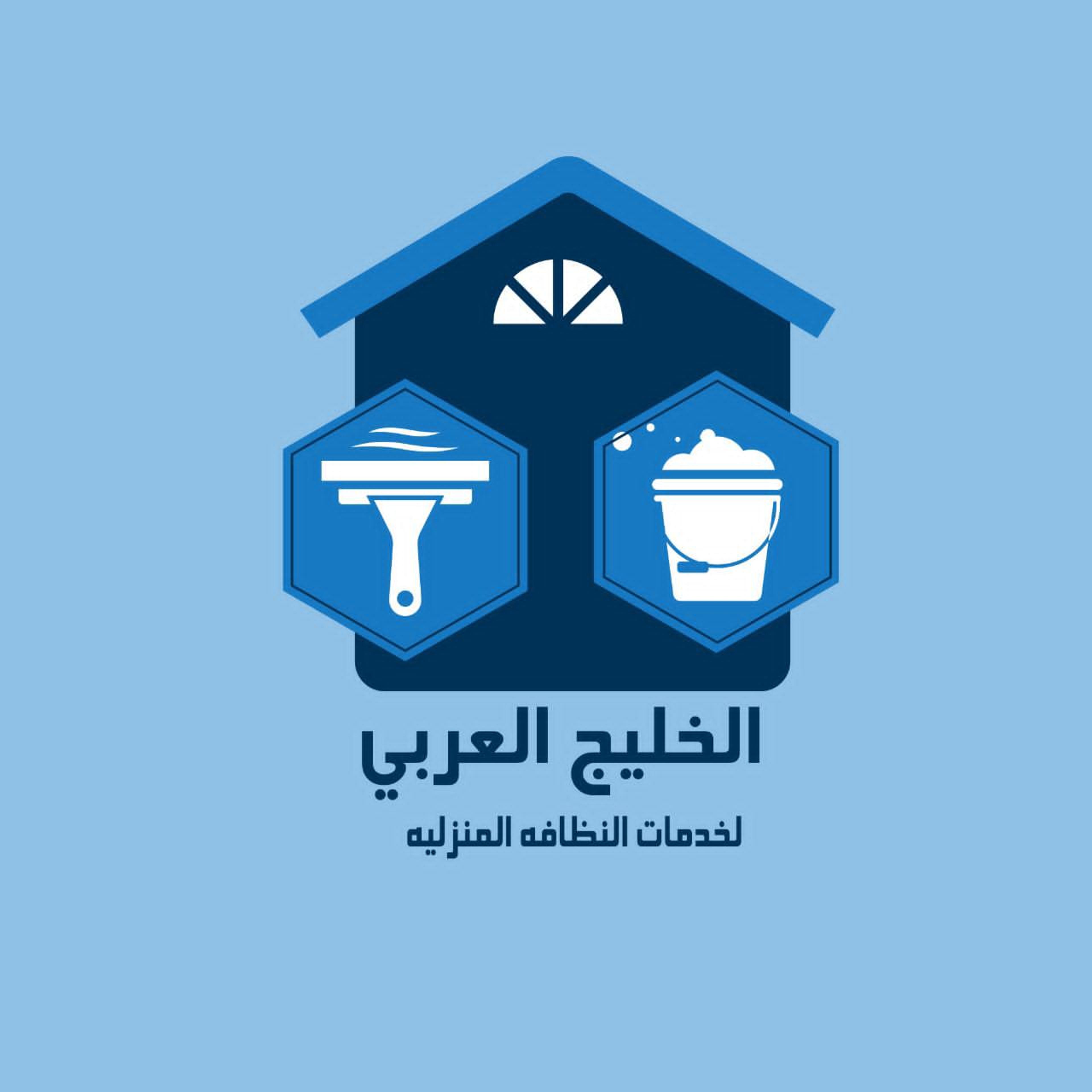 الخير الصاعد