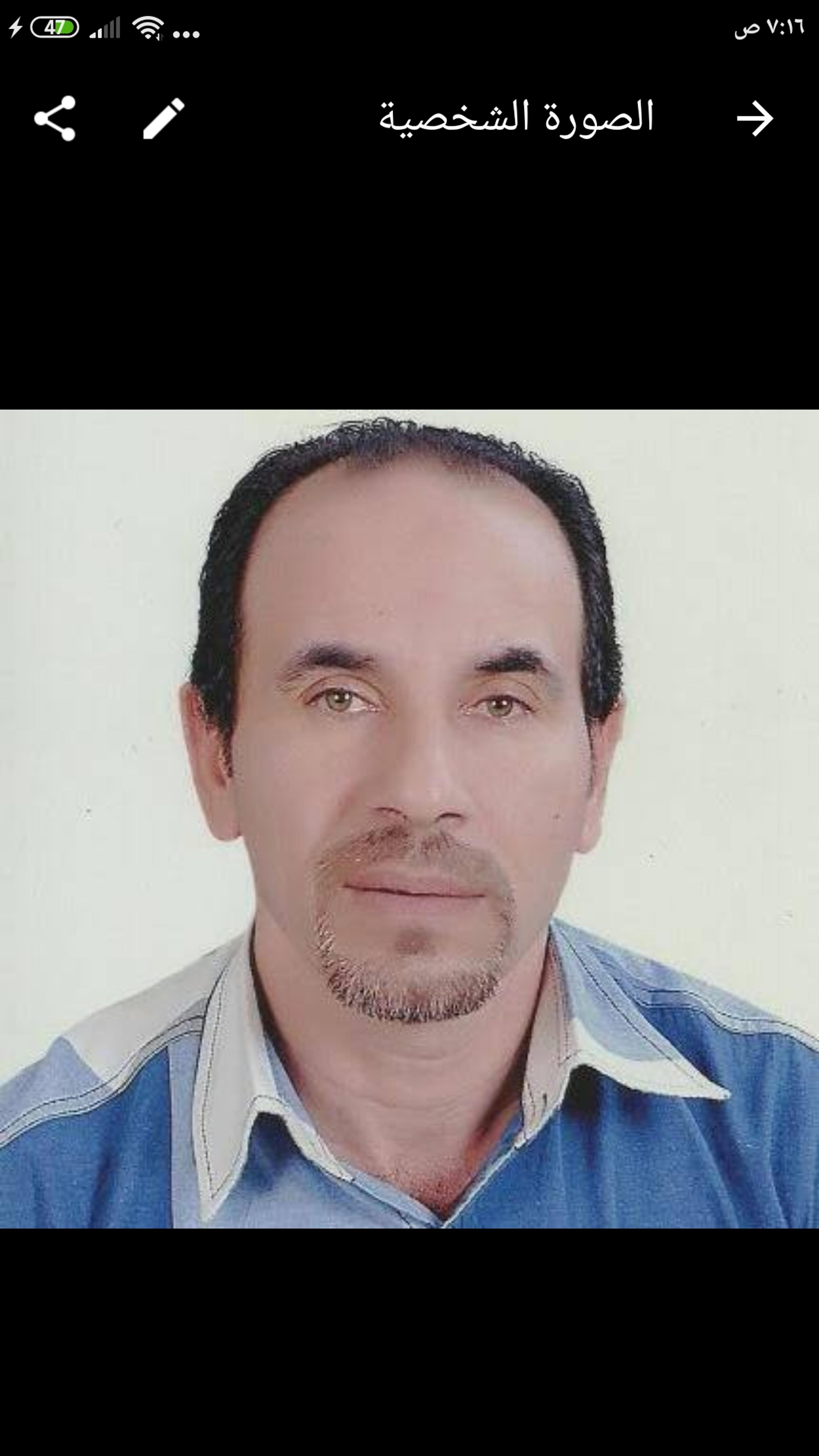 مصطفى عبدالواحد محمود سلامه