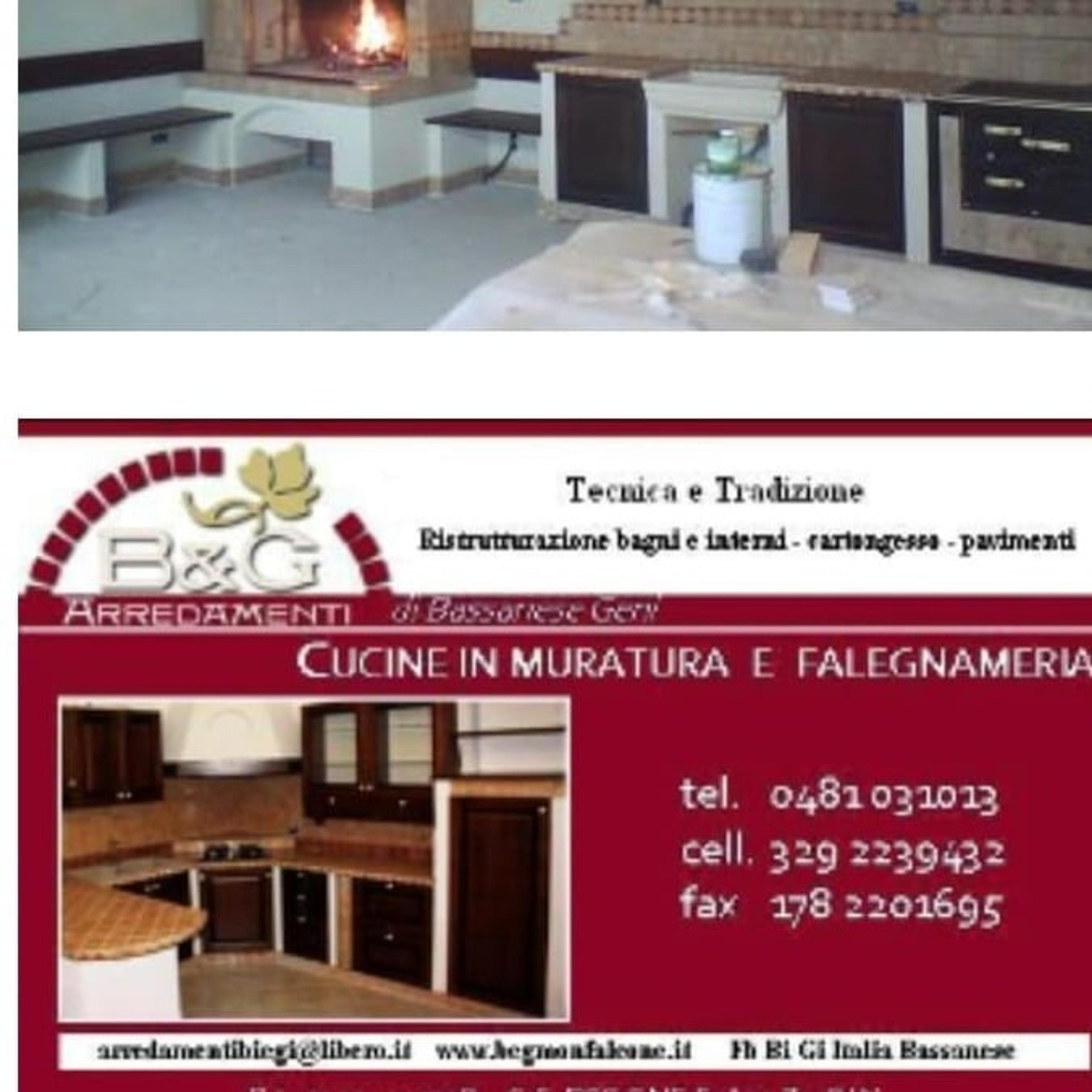 Pronto bagno