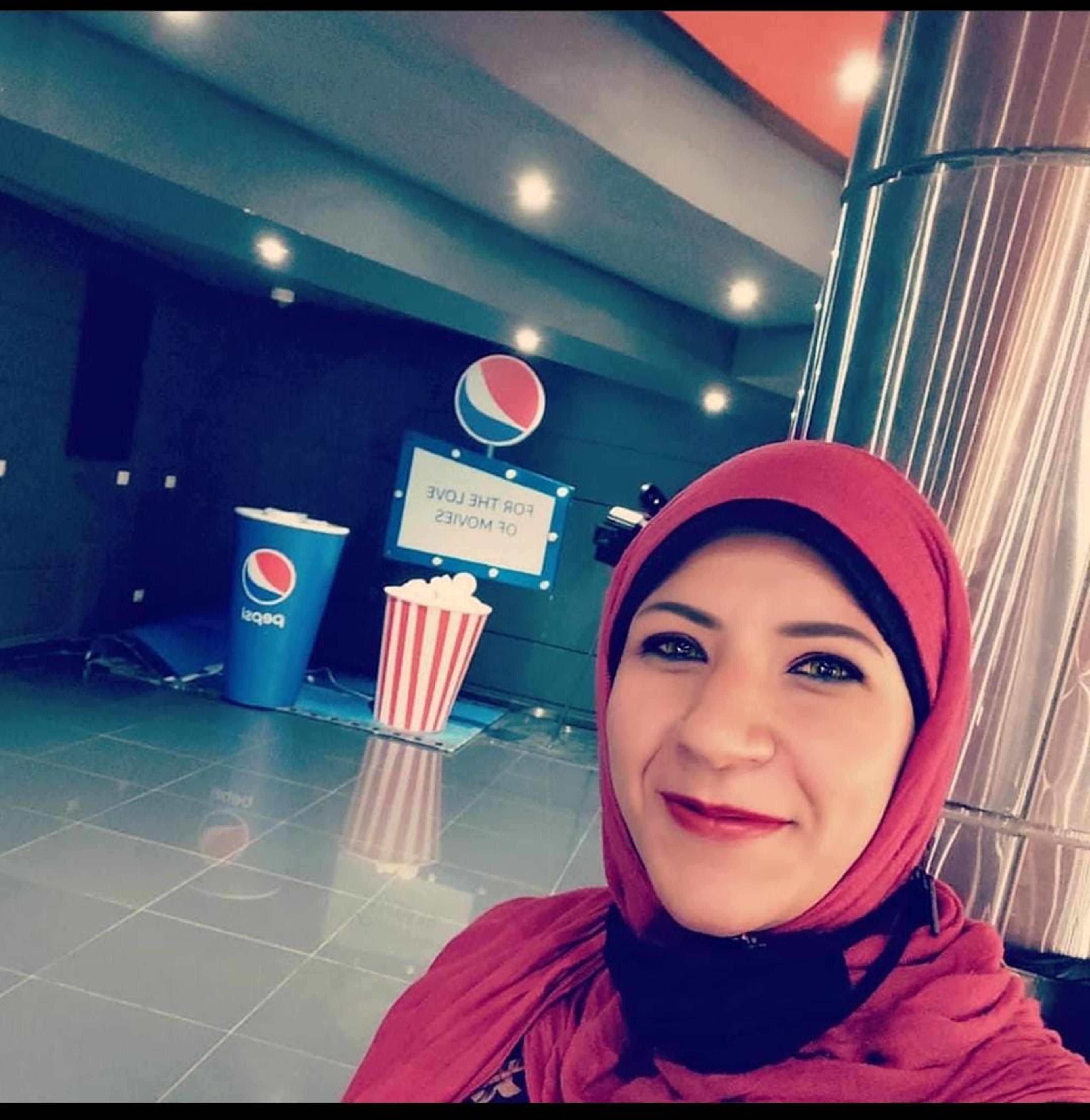 مريم محمد
