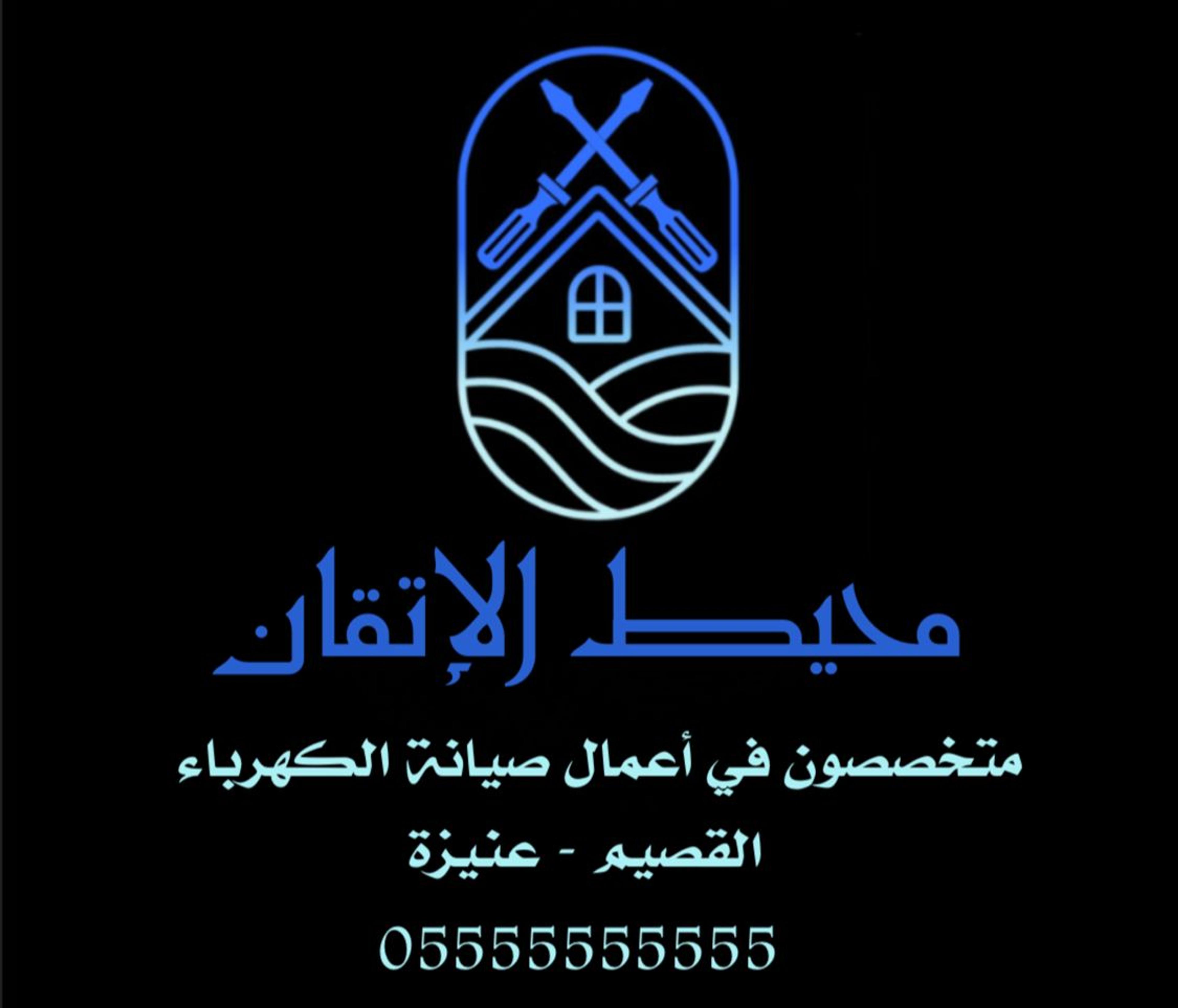 عبدالعزيز صالح