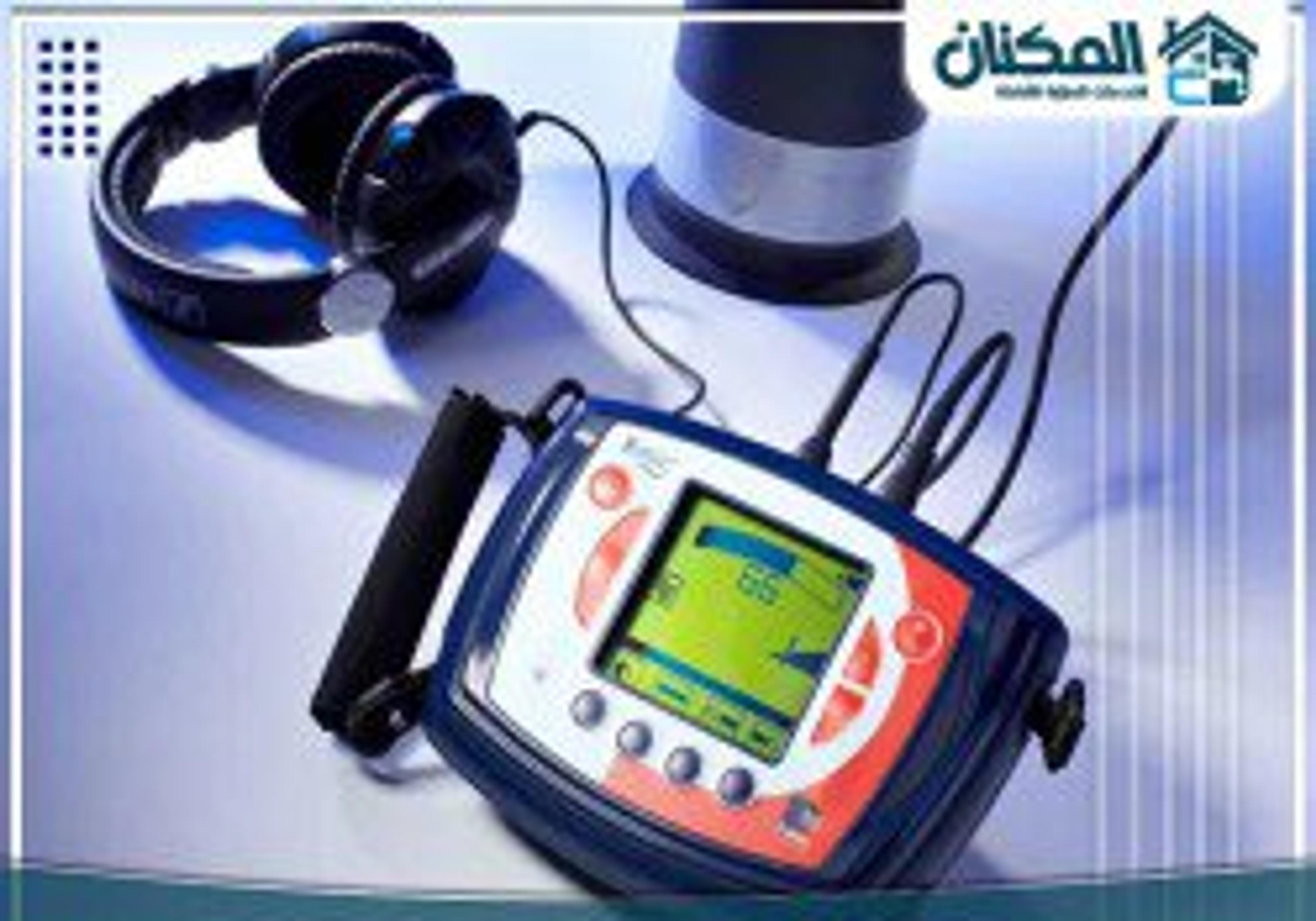 شركة عزل خزانات المياه بالطائف