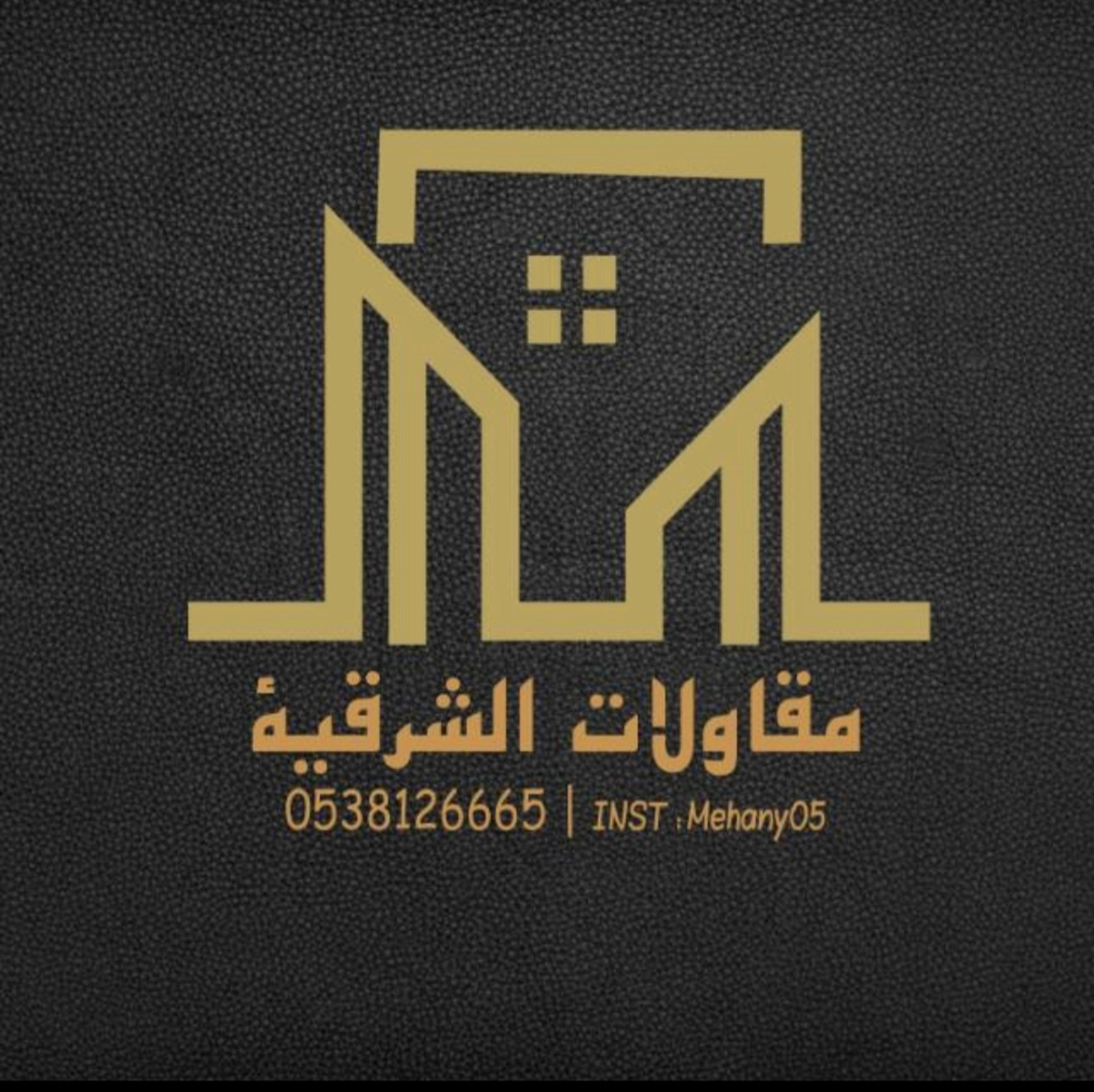 عبدالله الحازبي