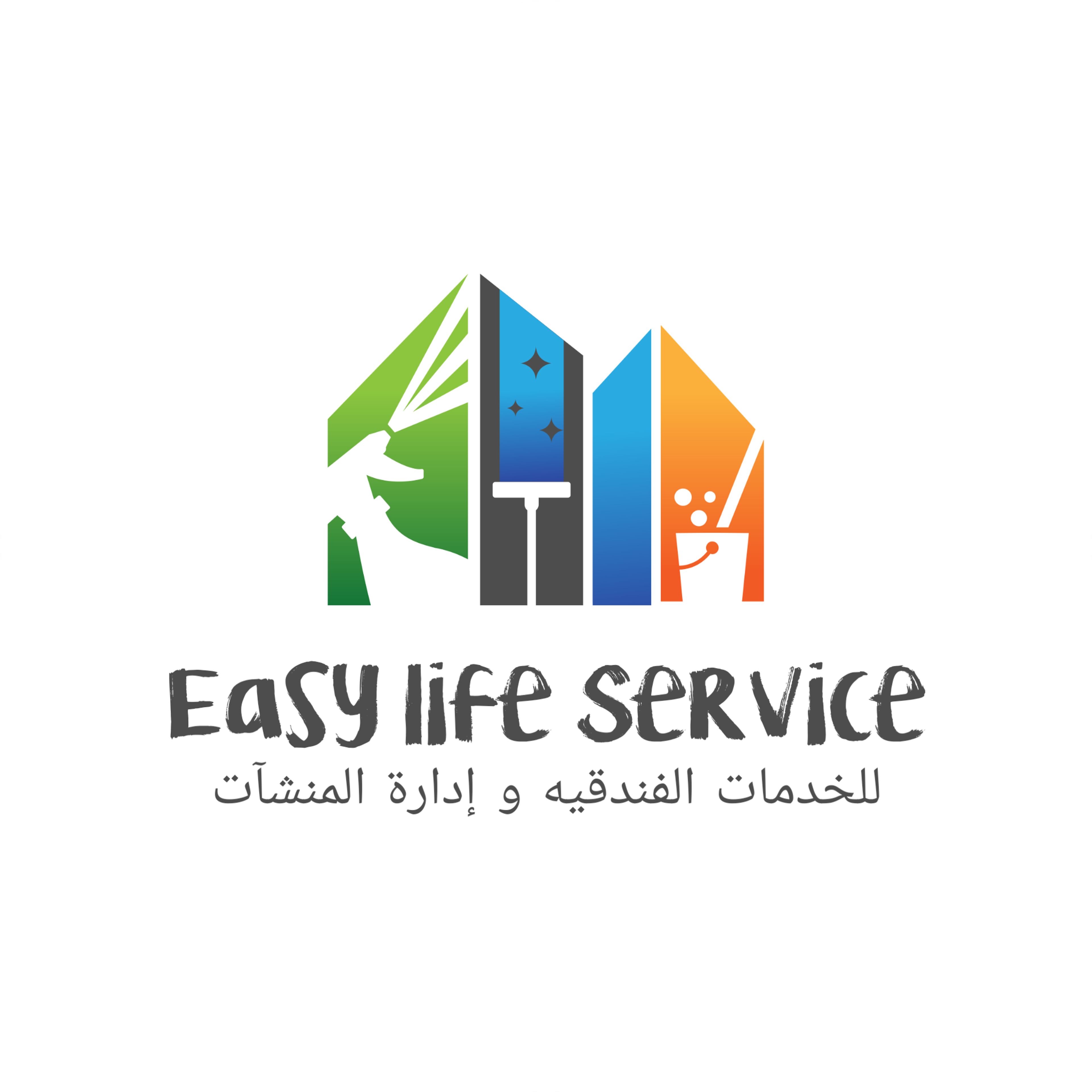 Easy life Service
