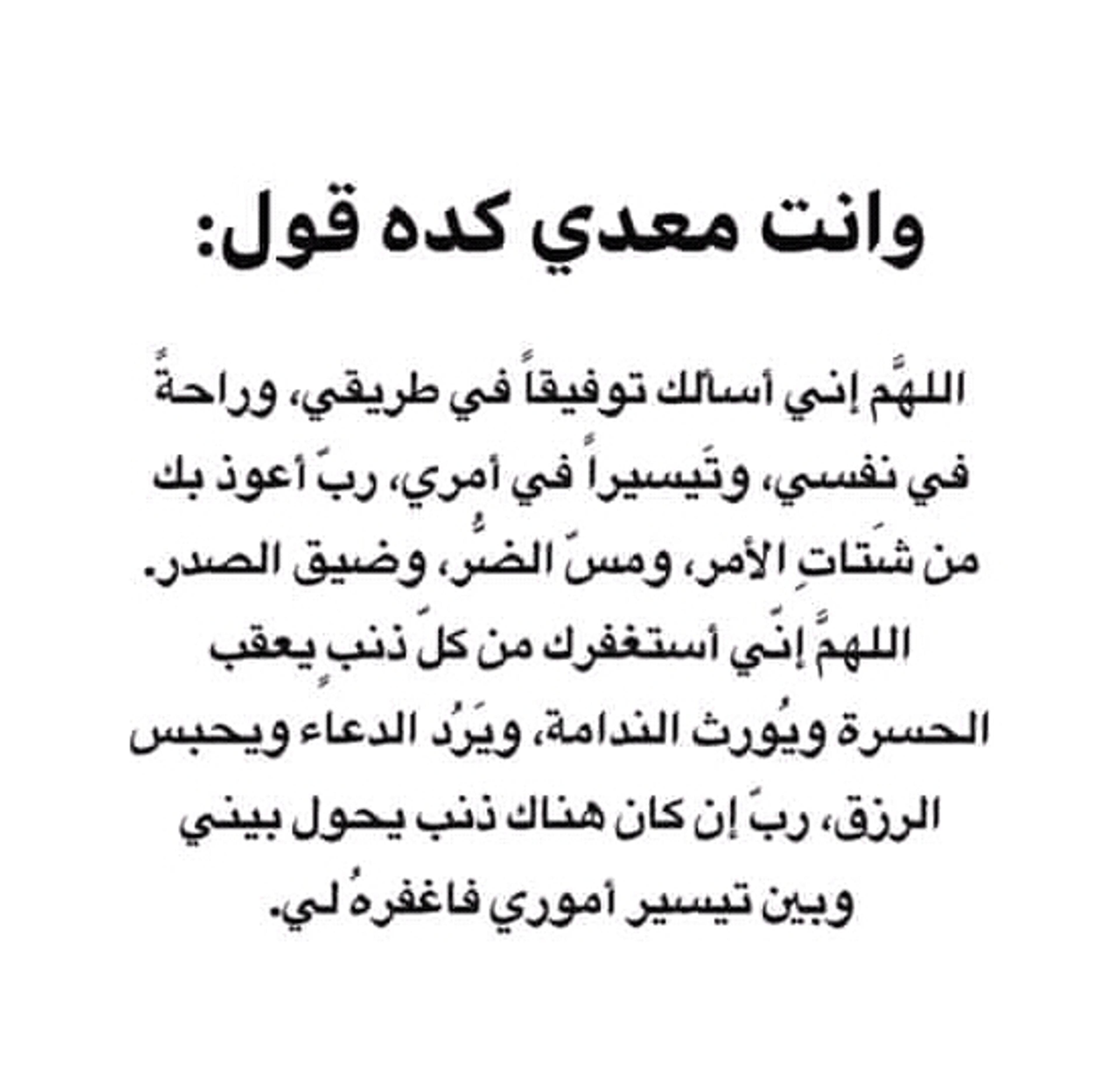 زين العابدين خلاف