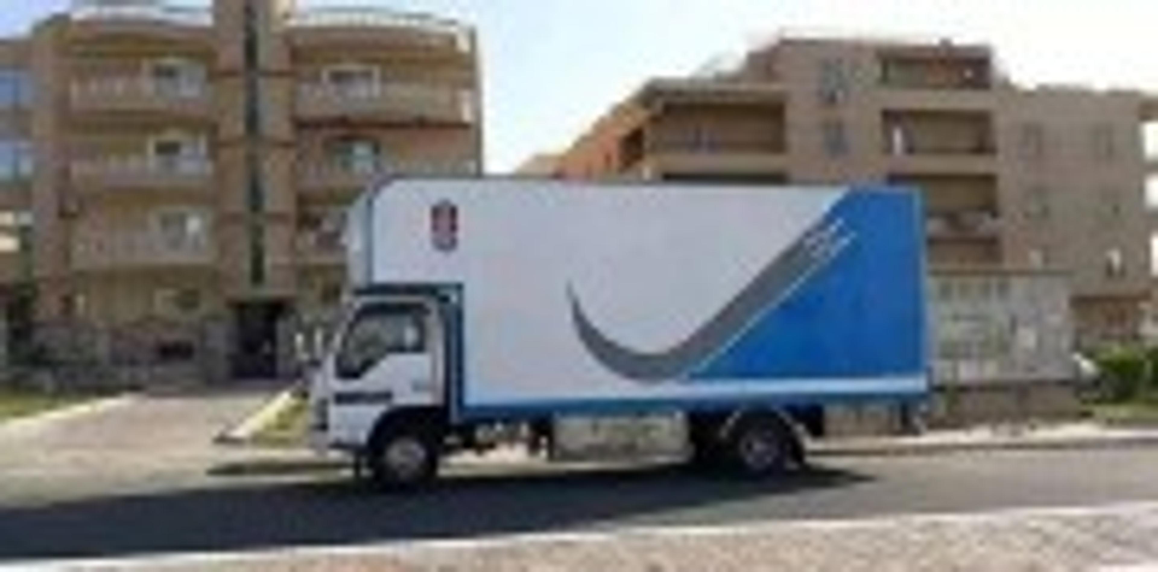 مؤسسة البيت لي ن