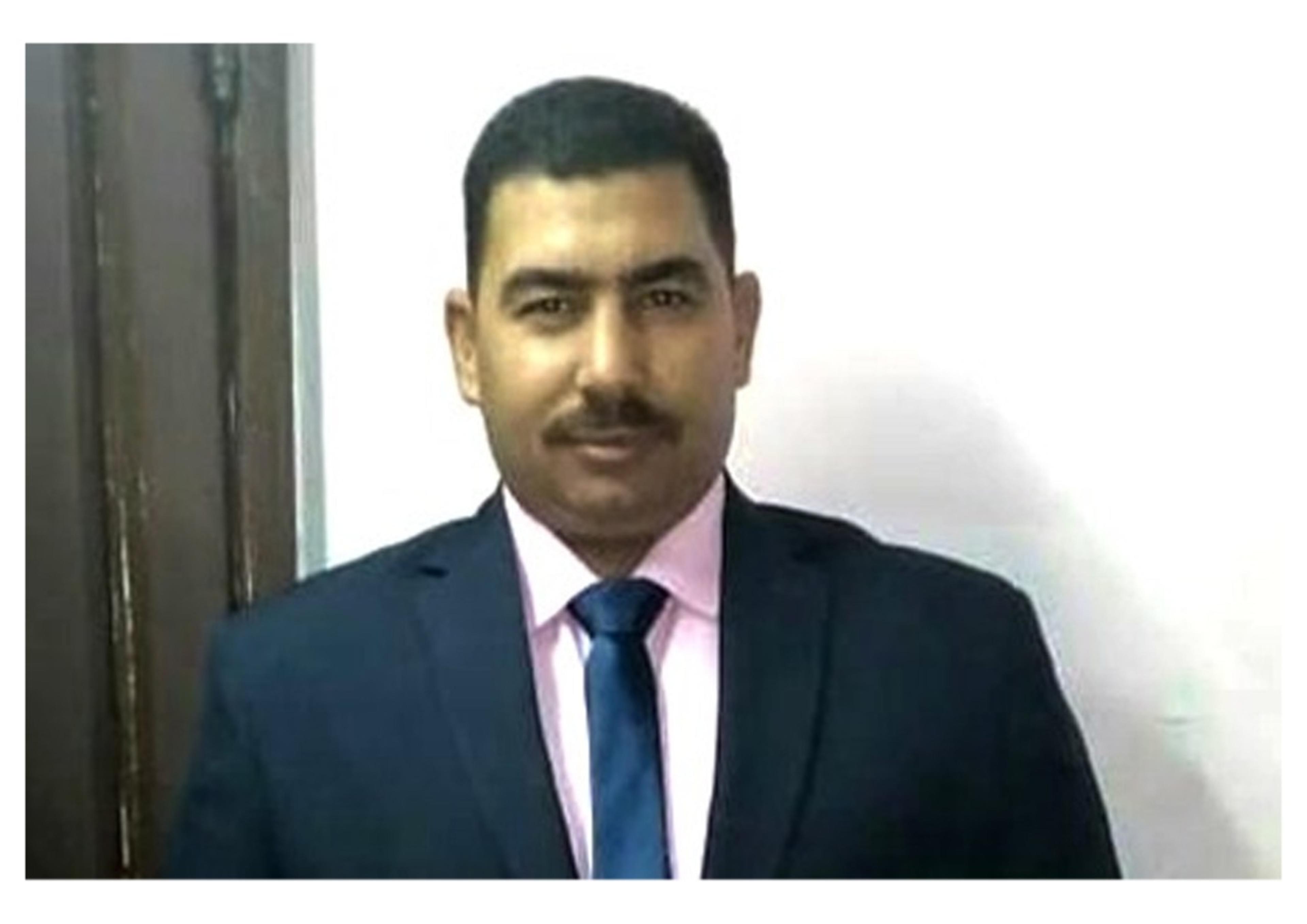 اس اتش للأمن