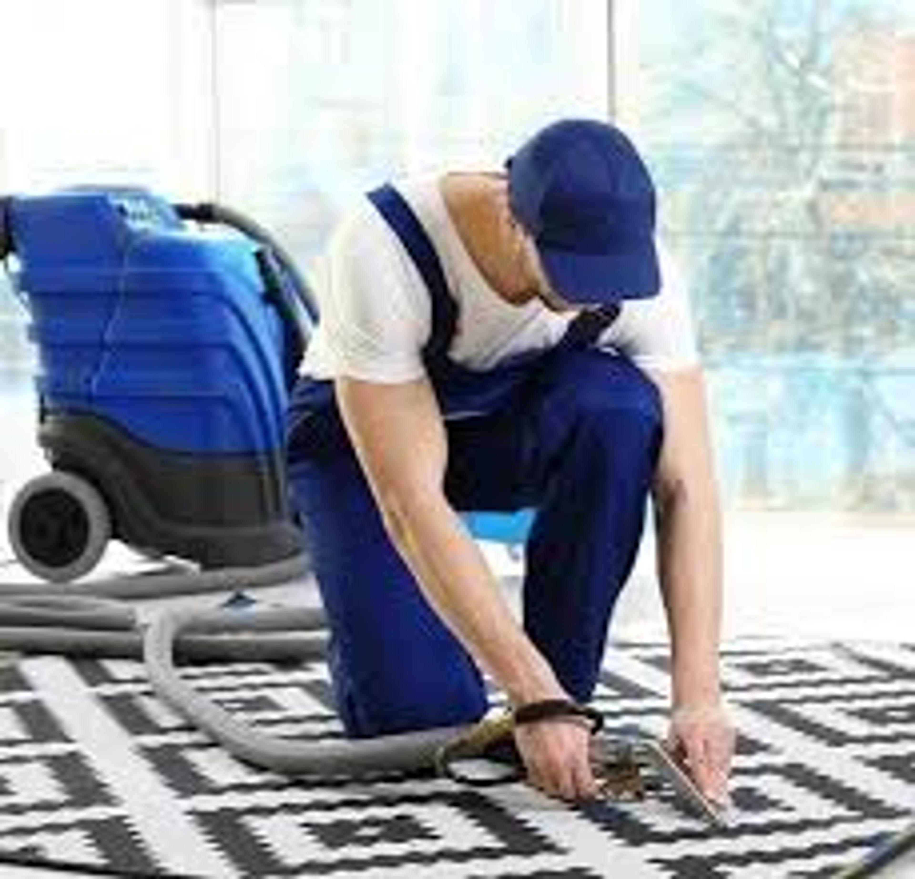 البركه للنظافه
