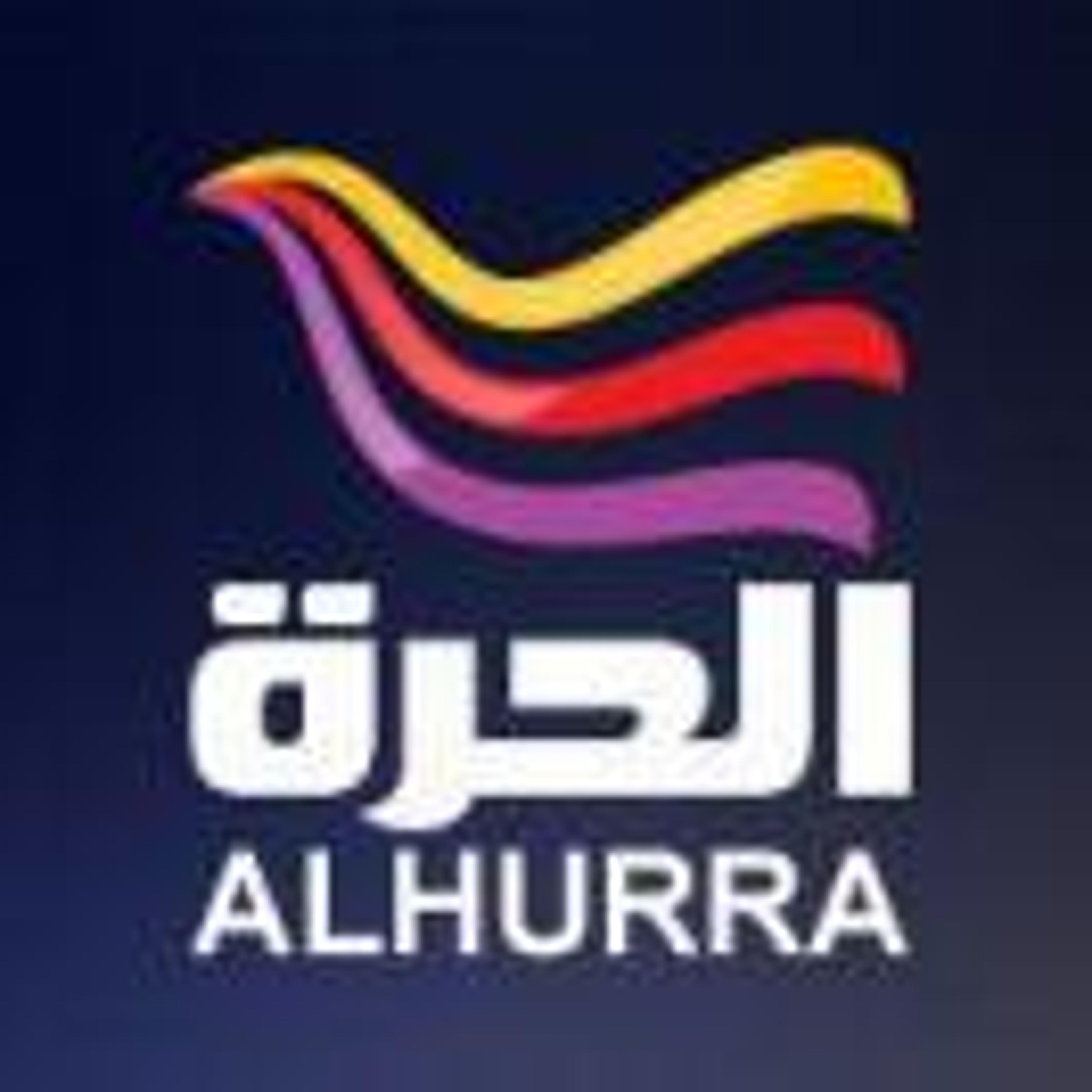 شركه الحره للتسويق العقارى
