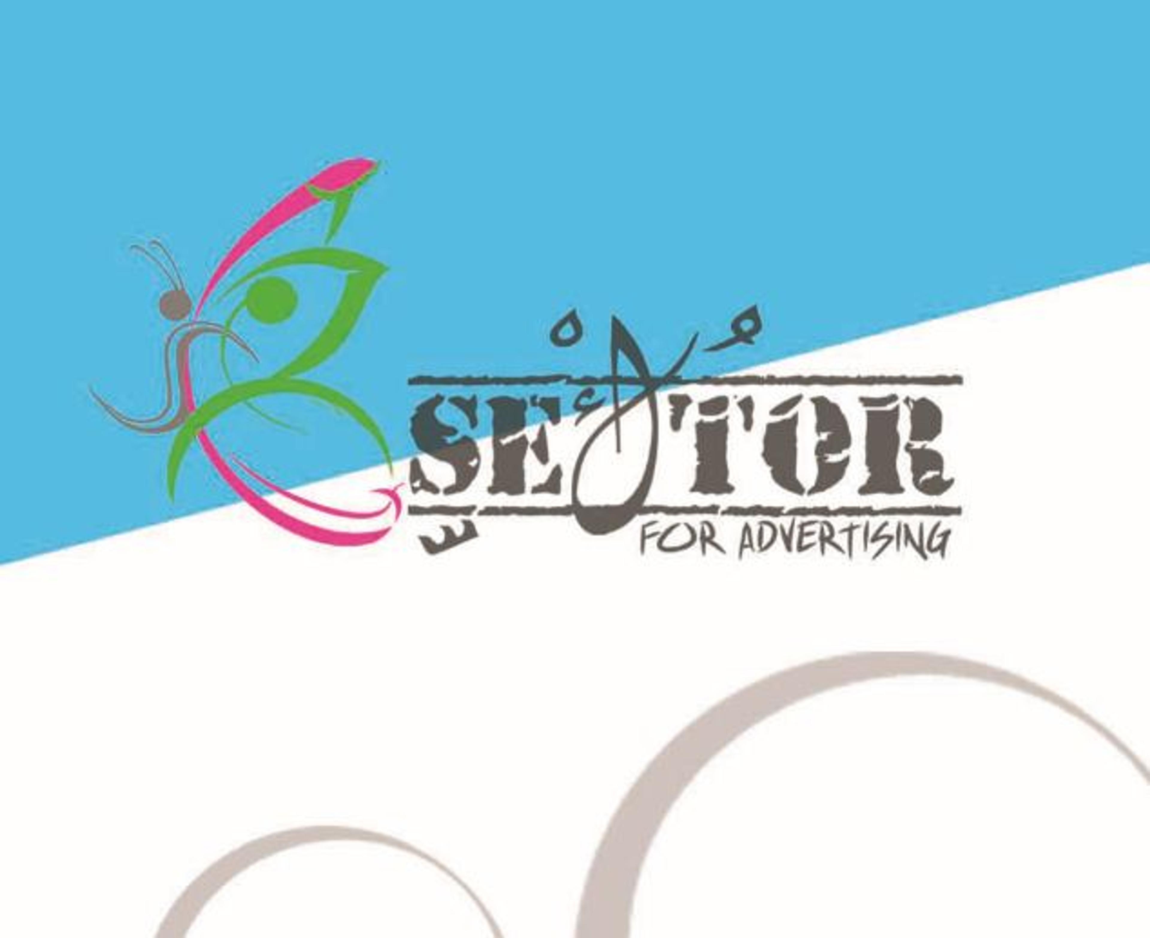 Sector