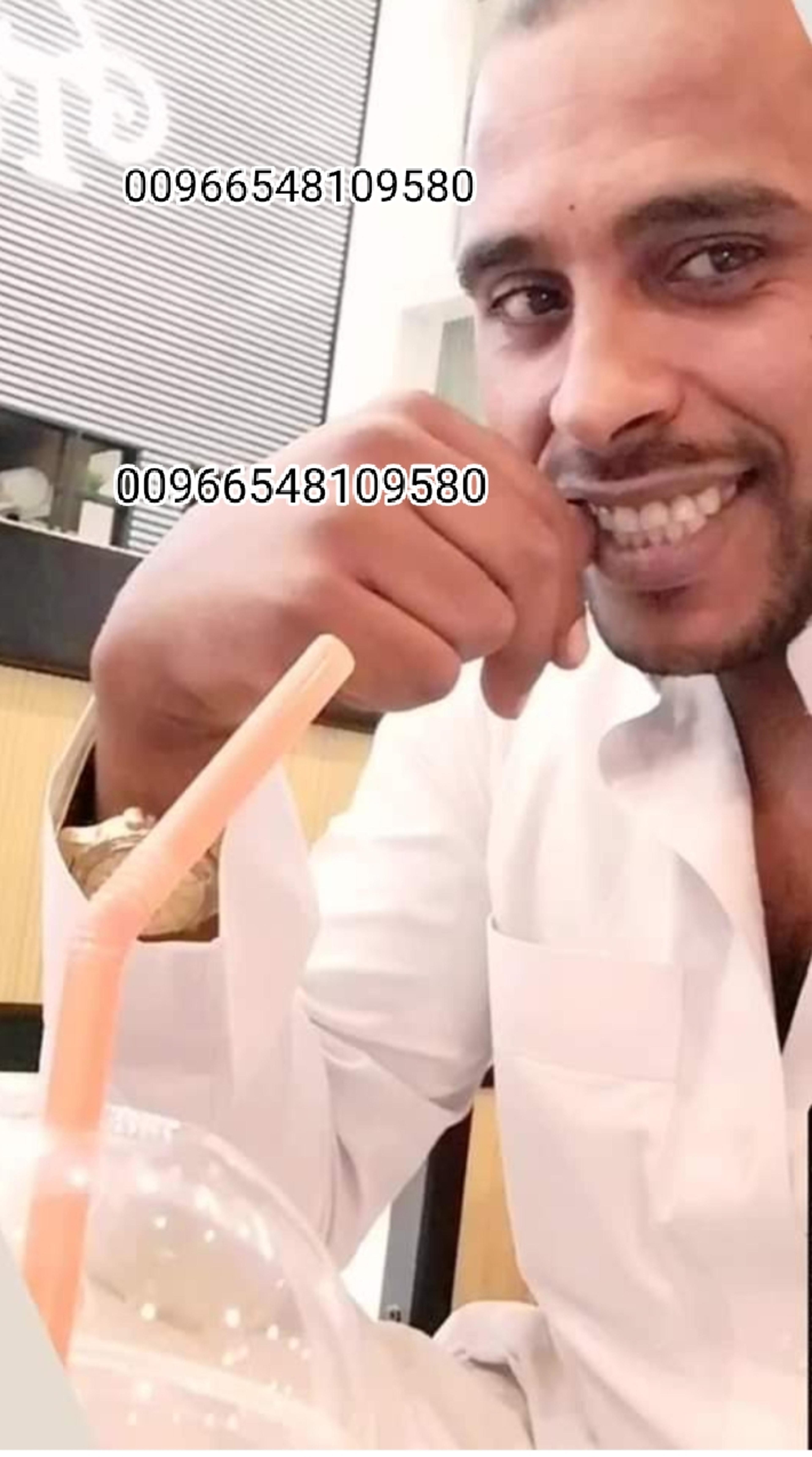 مقاول متكامل