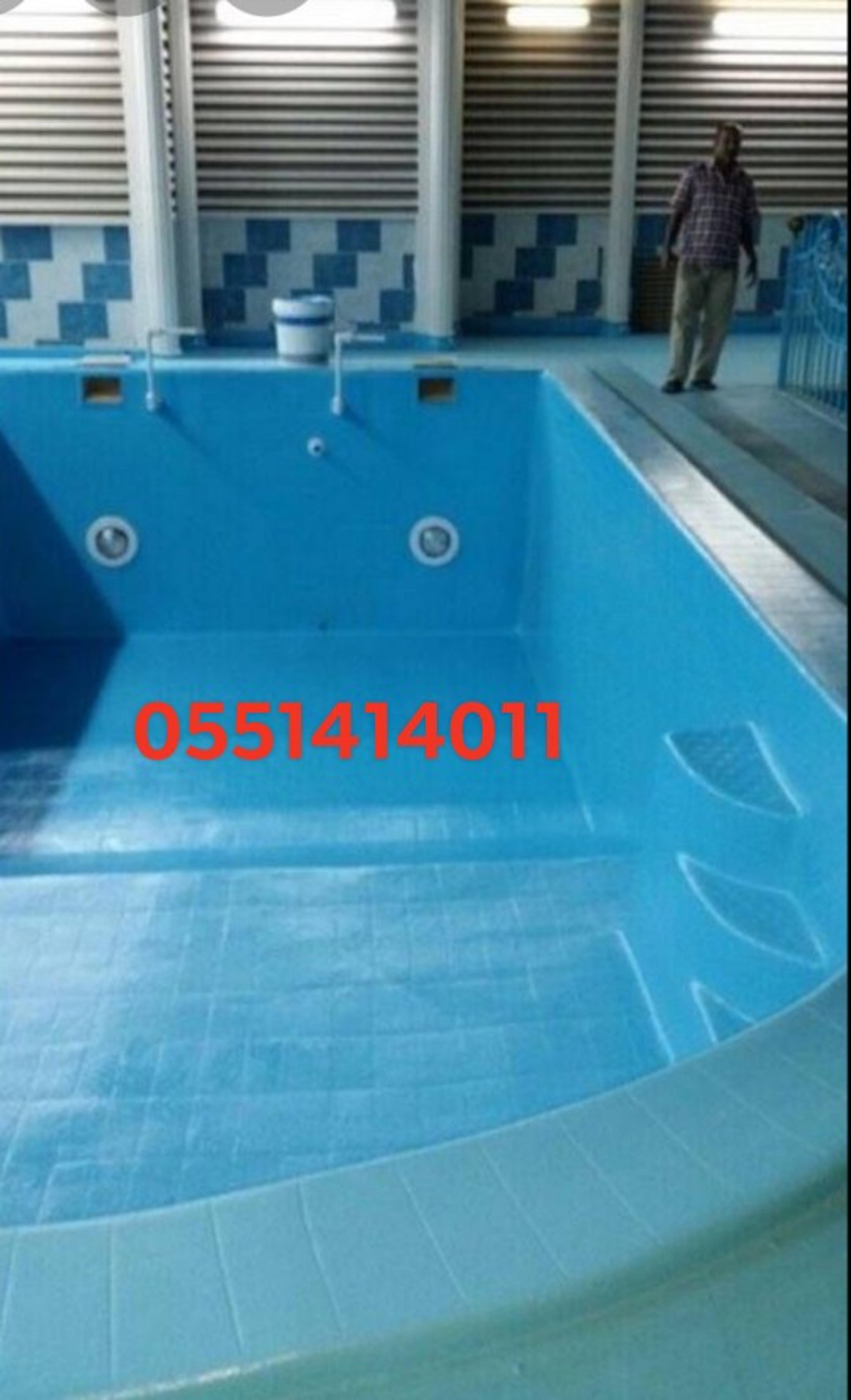 اتام المتطوره