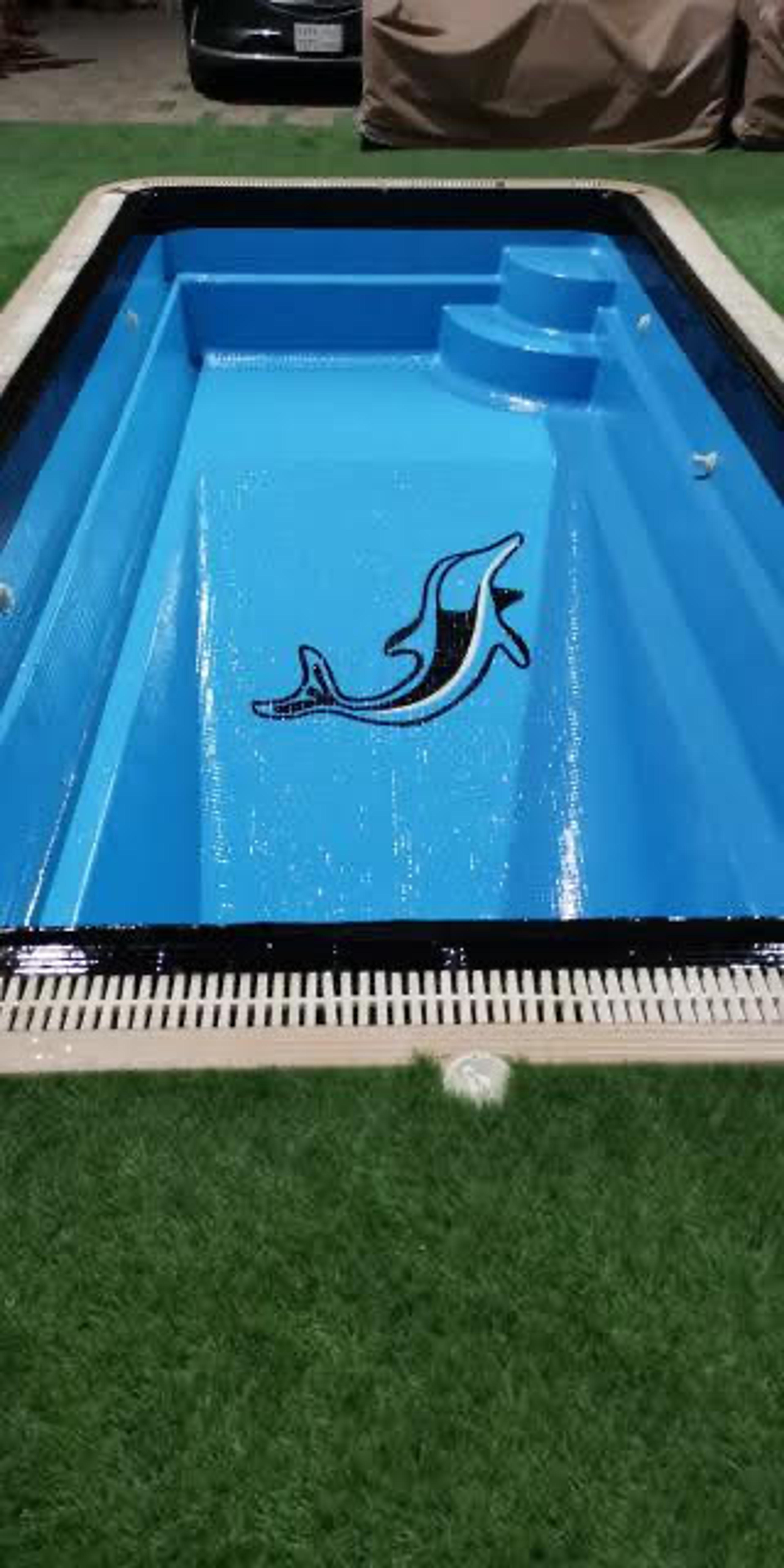 مؤسسة مسارات التطوير