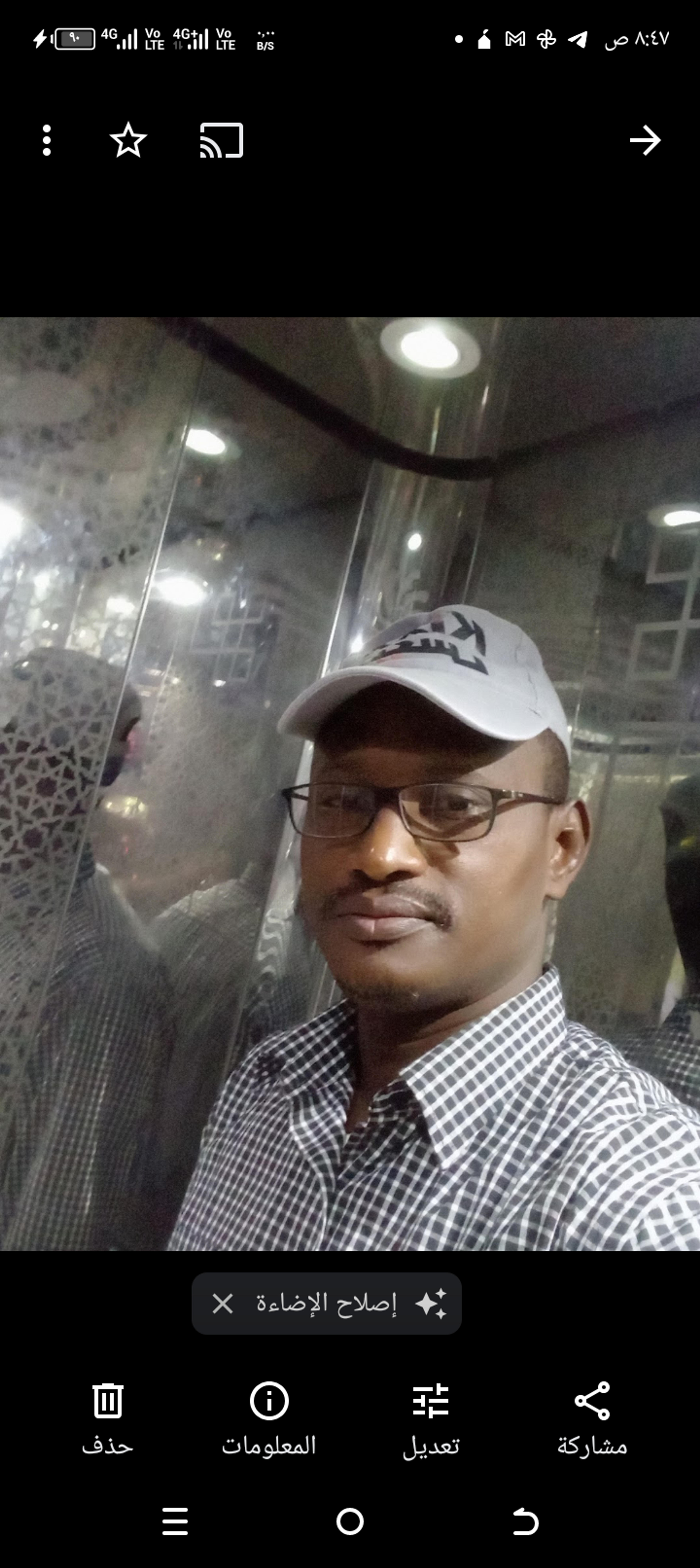 ابو خالد محمد