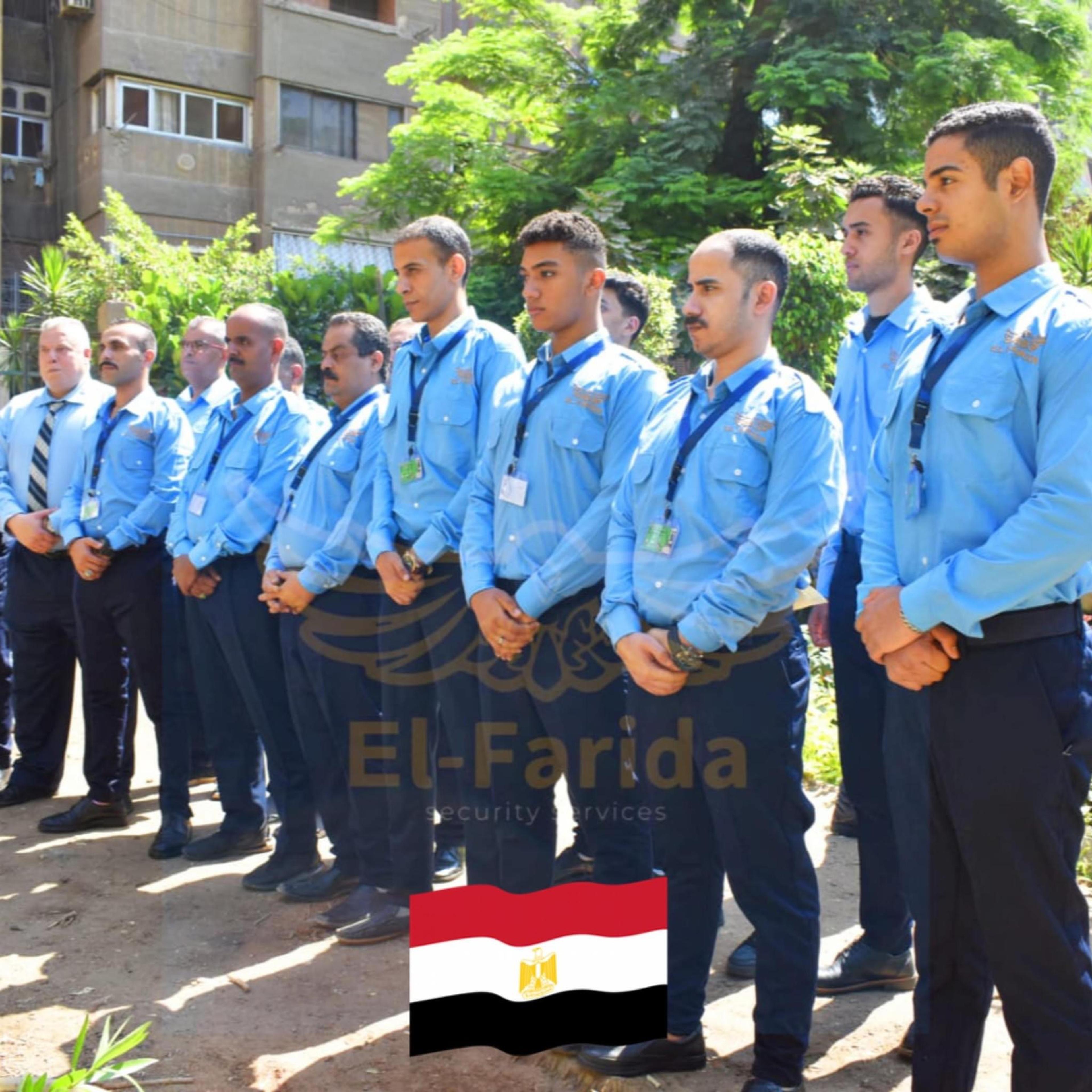 شركة الفريدة لخدمات الحراسة ونقل الاموال