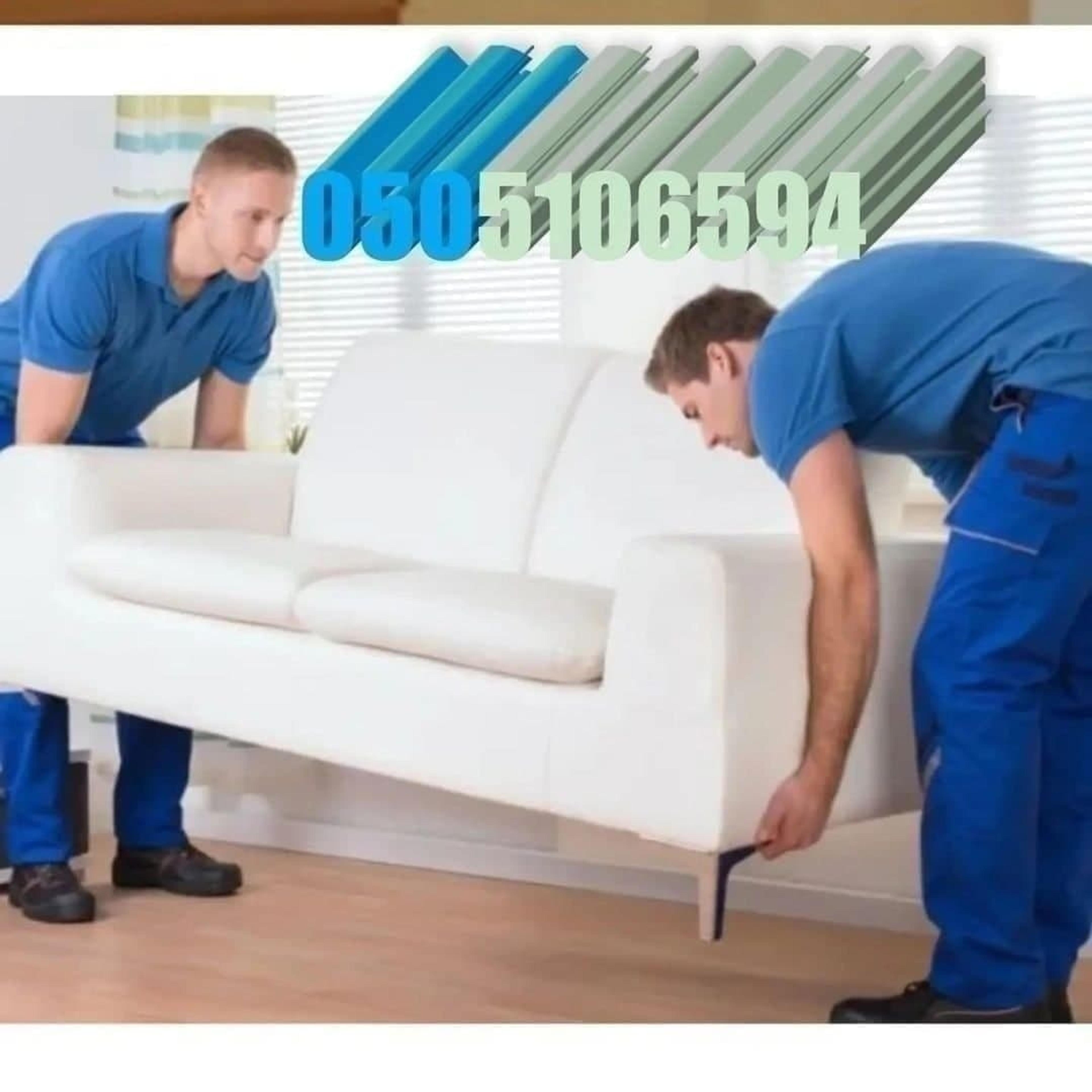 نقل عفش بالرياض
