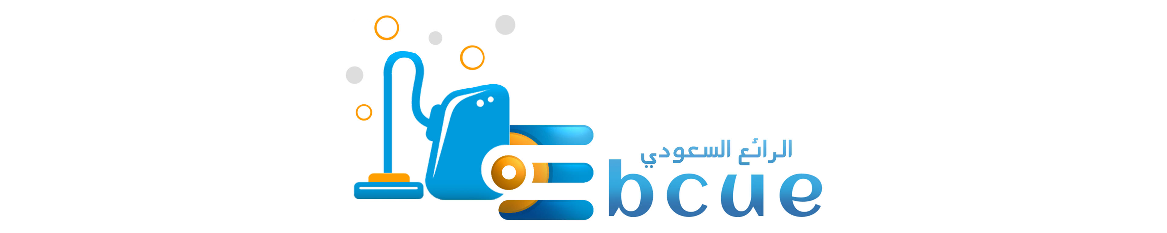 شركة الرائع السعودي
