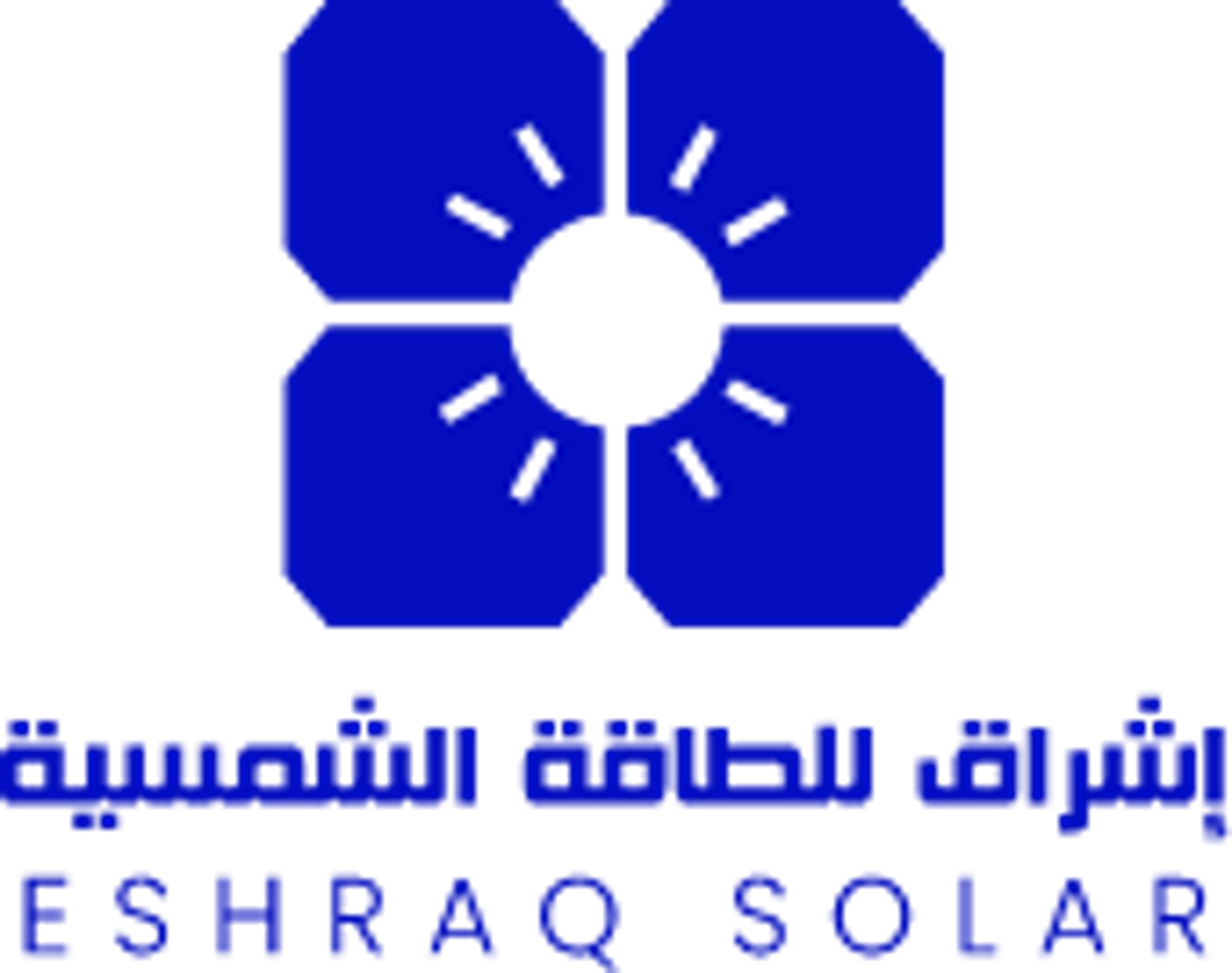 شركة اشراق للطاقة الشمسية