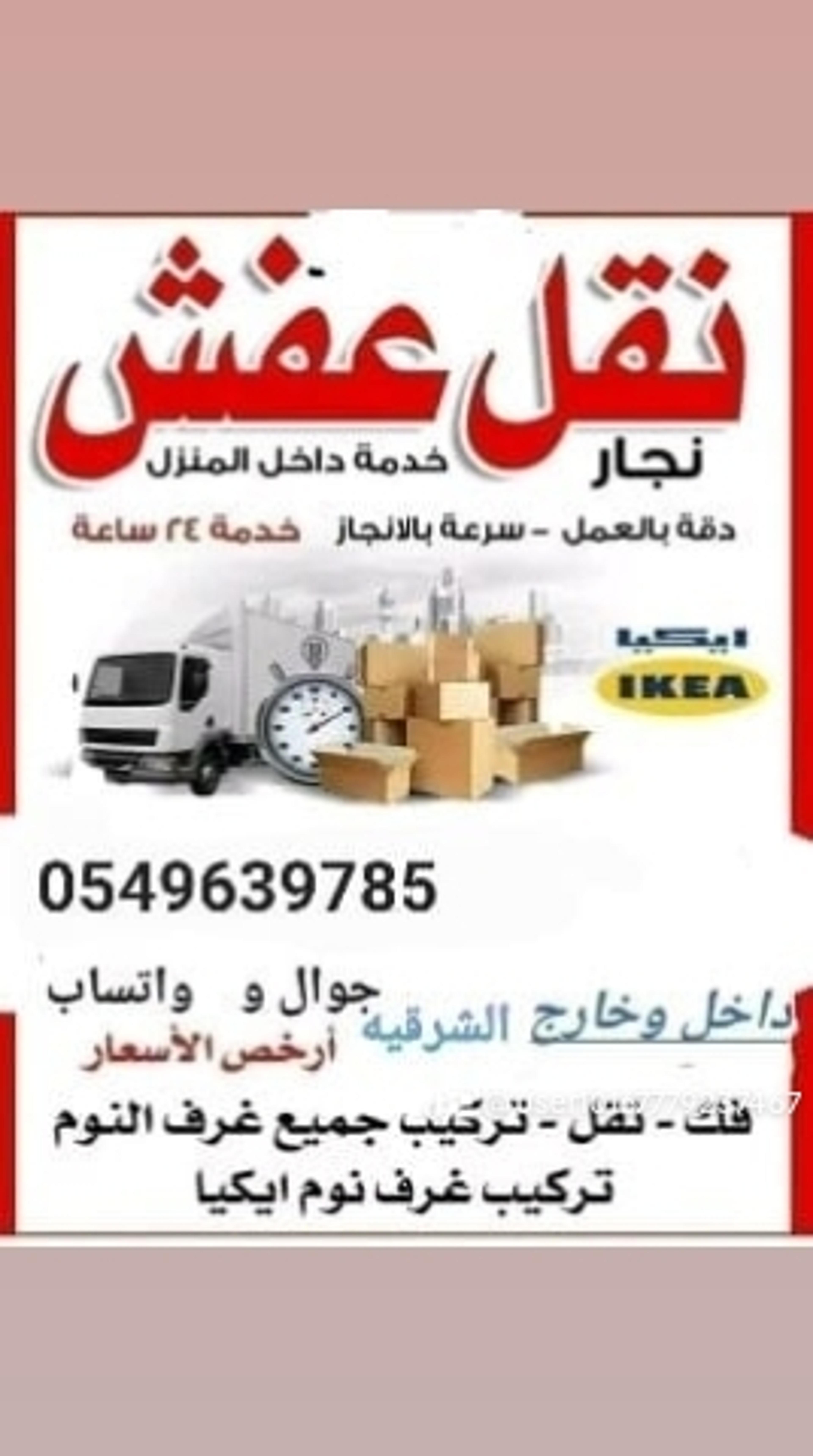 الابداع