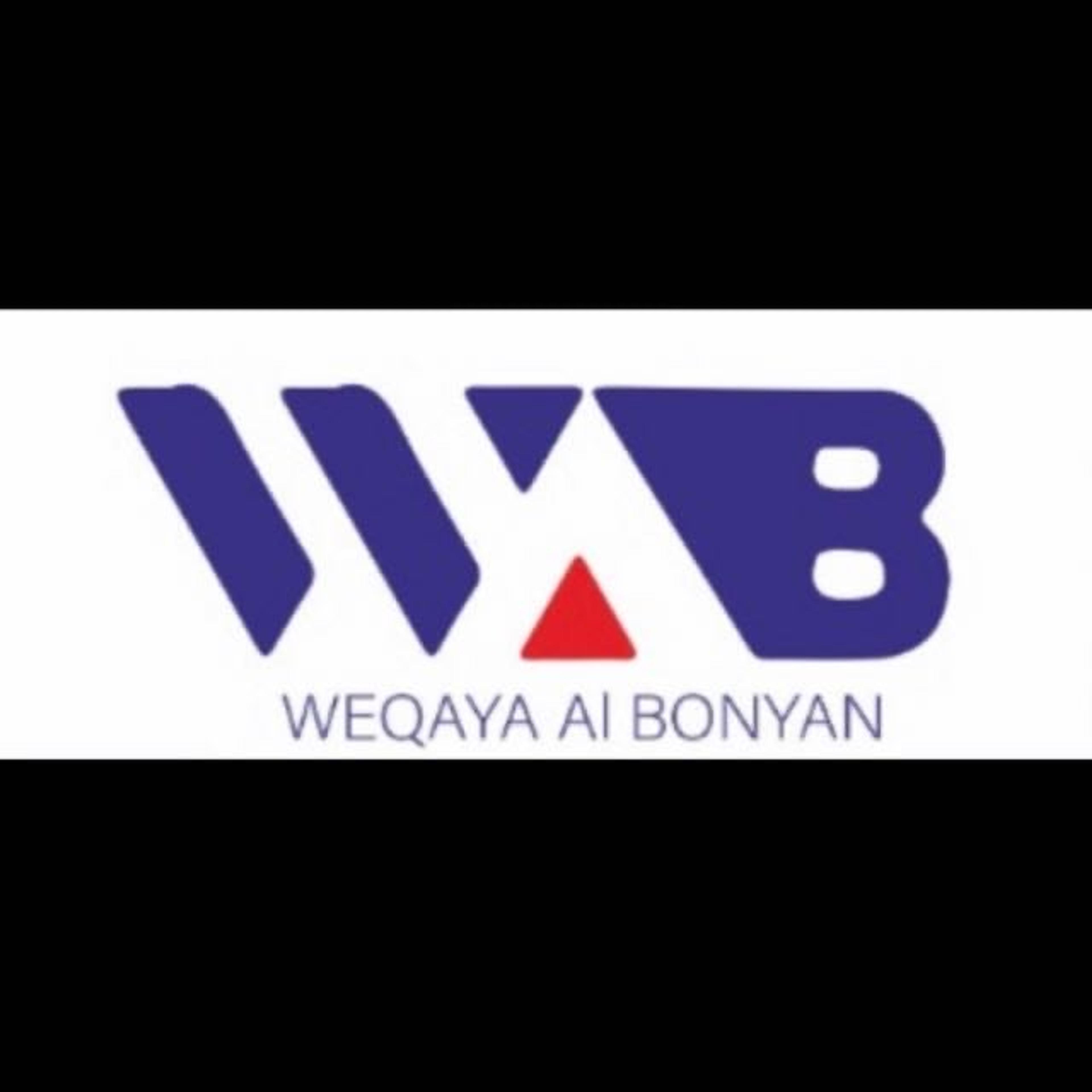 وقاية البنيان