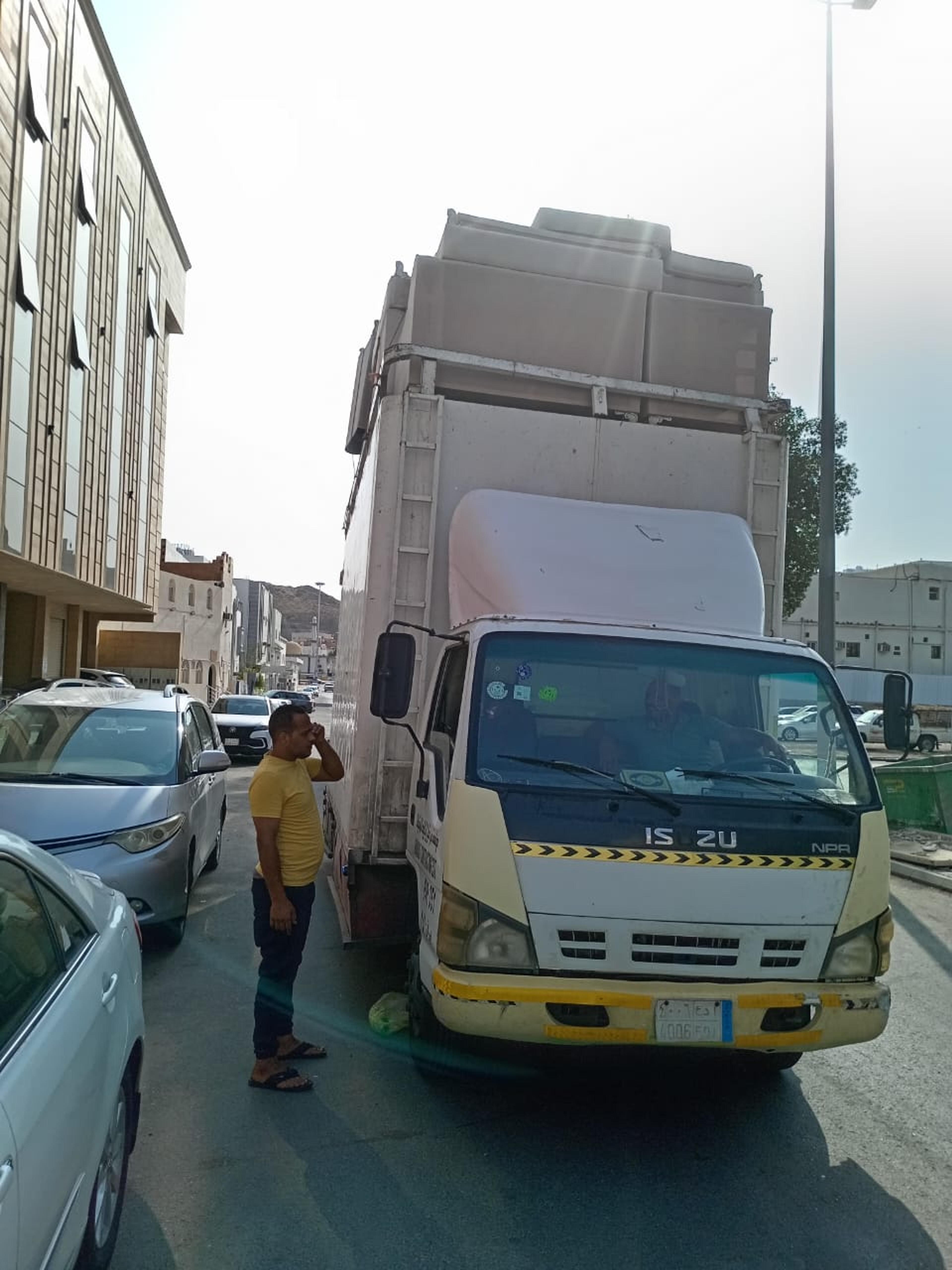 شركه الامل