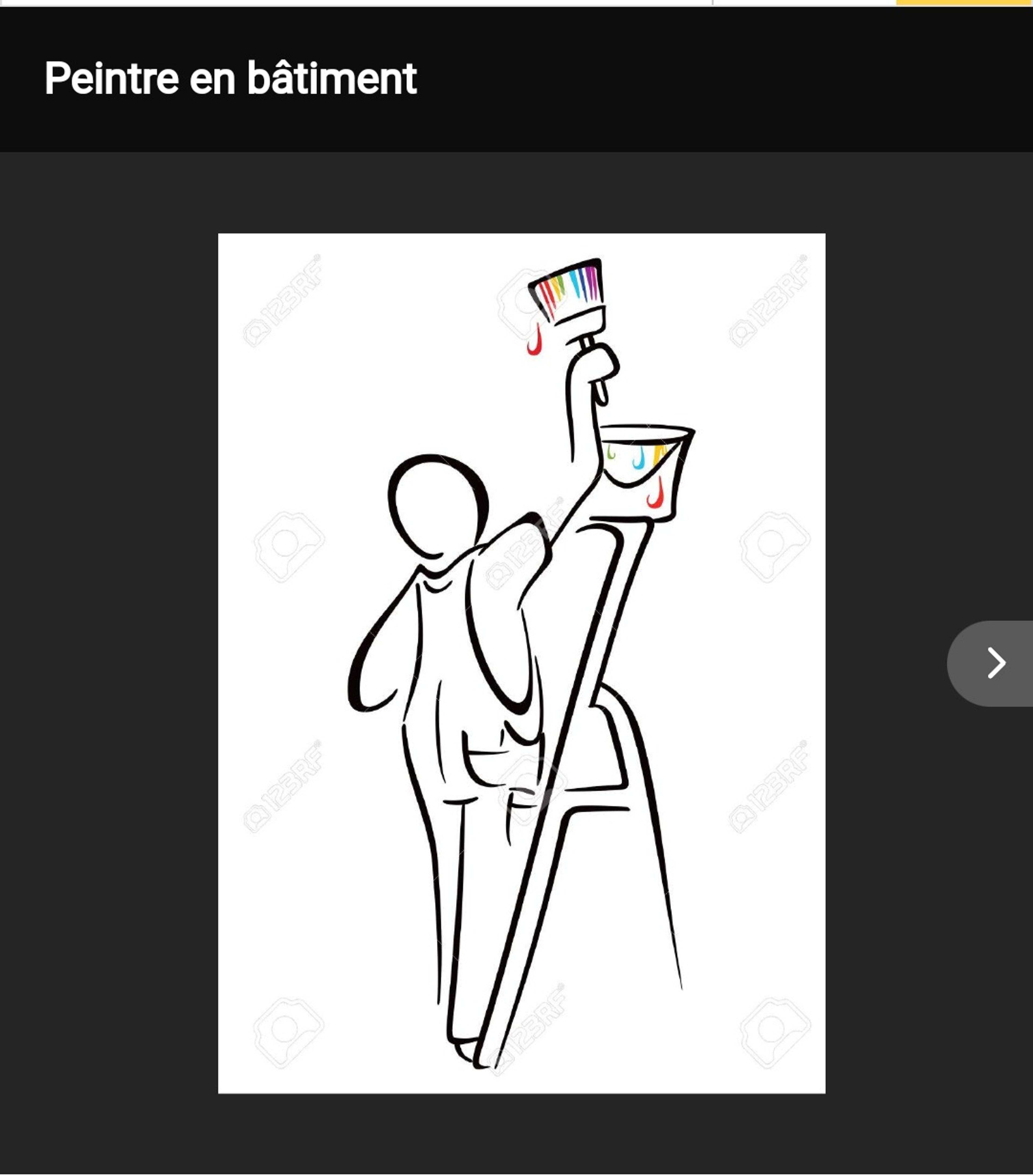 PETTO Petto