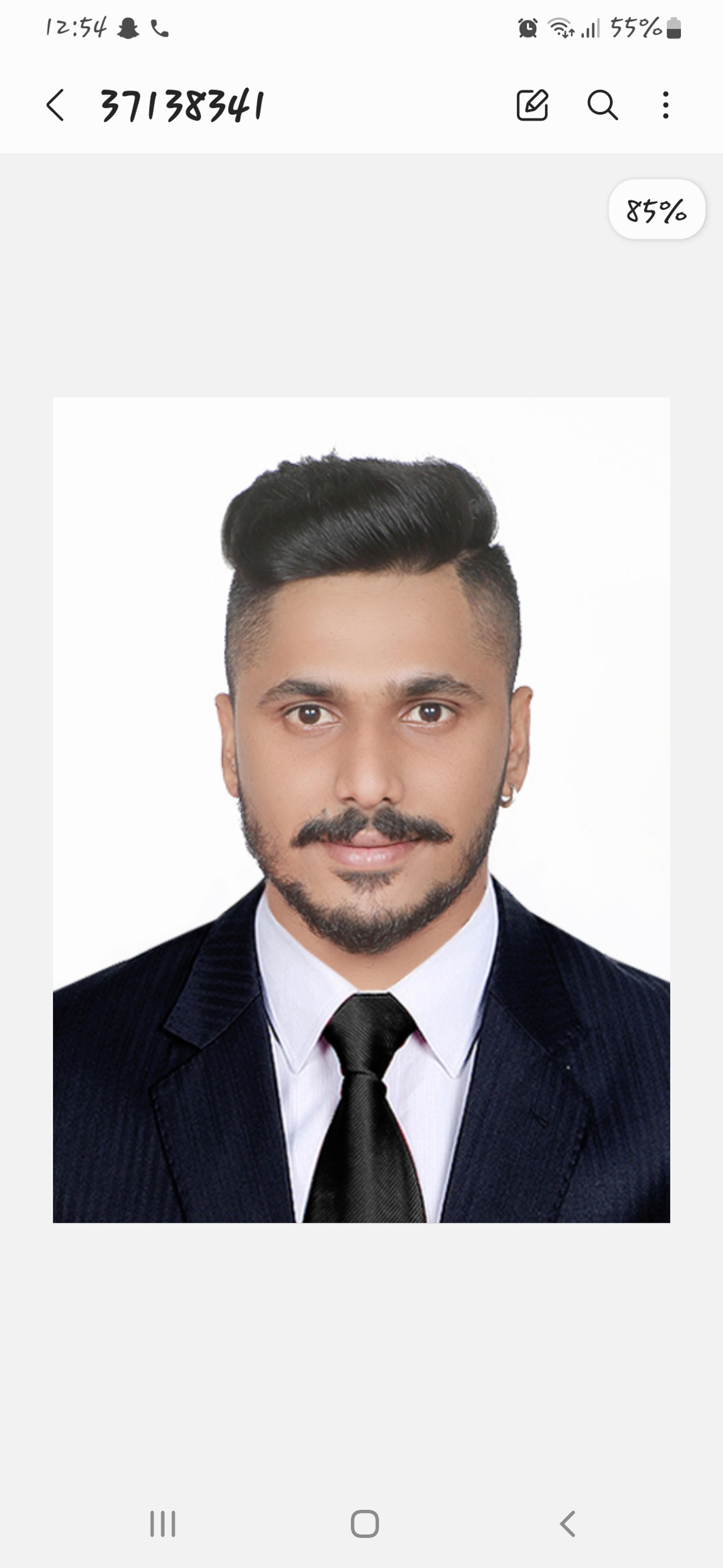 Dinesh Kumar