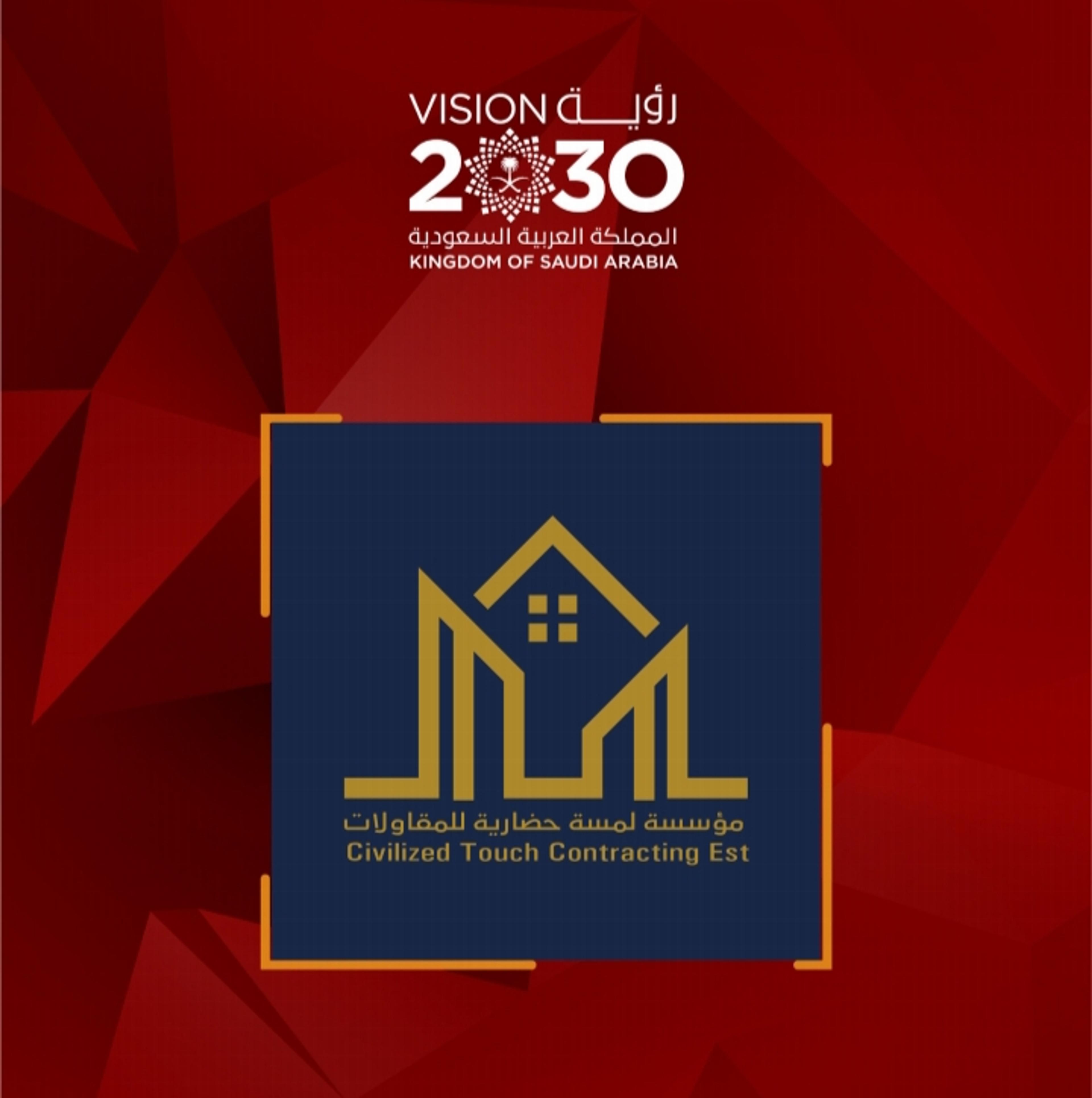 Walid Hasanin