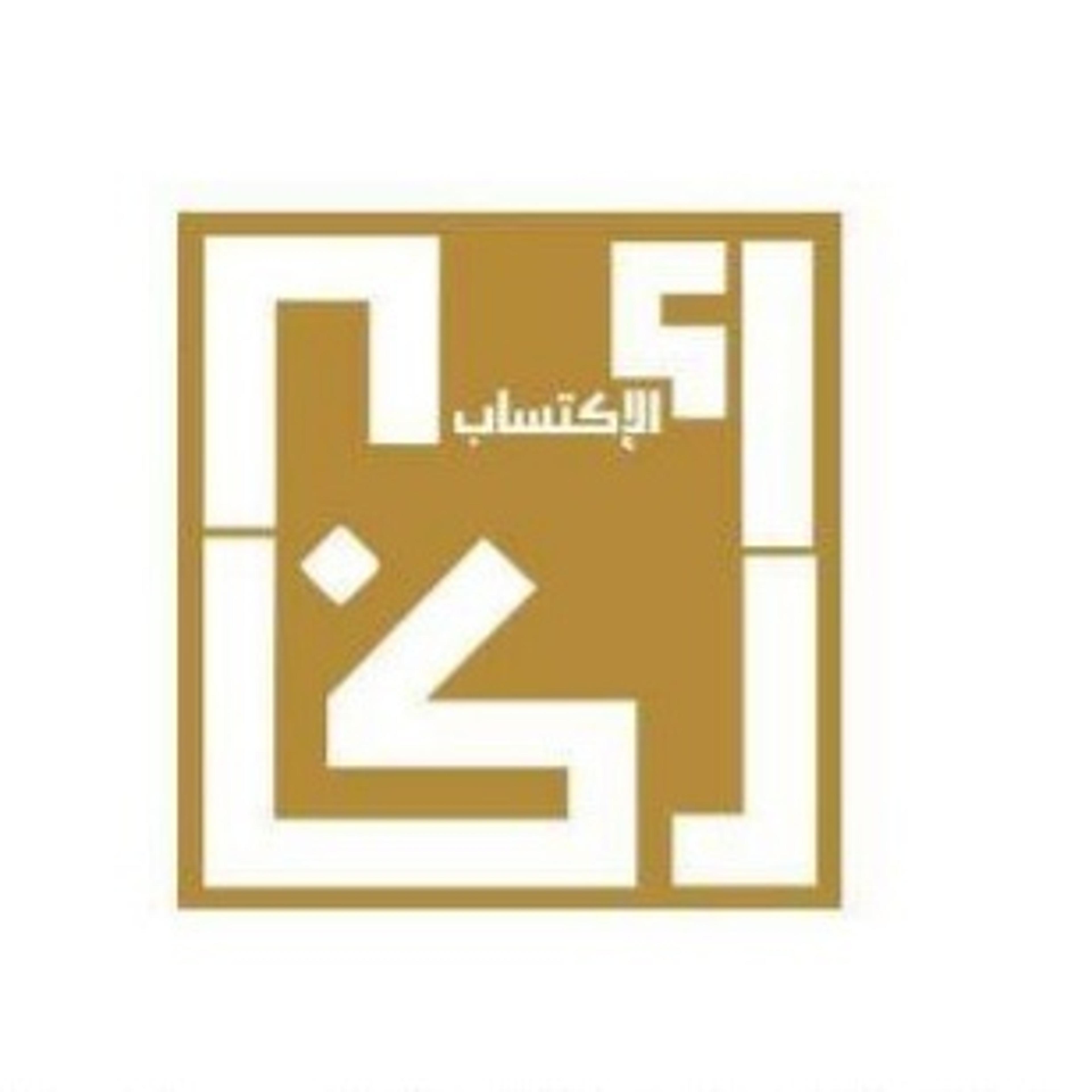 اركان الاكتساب