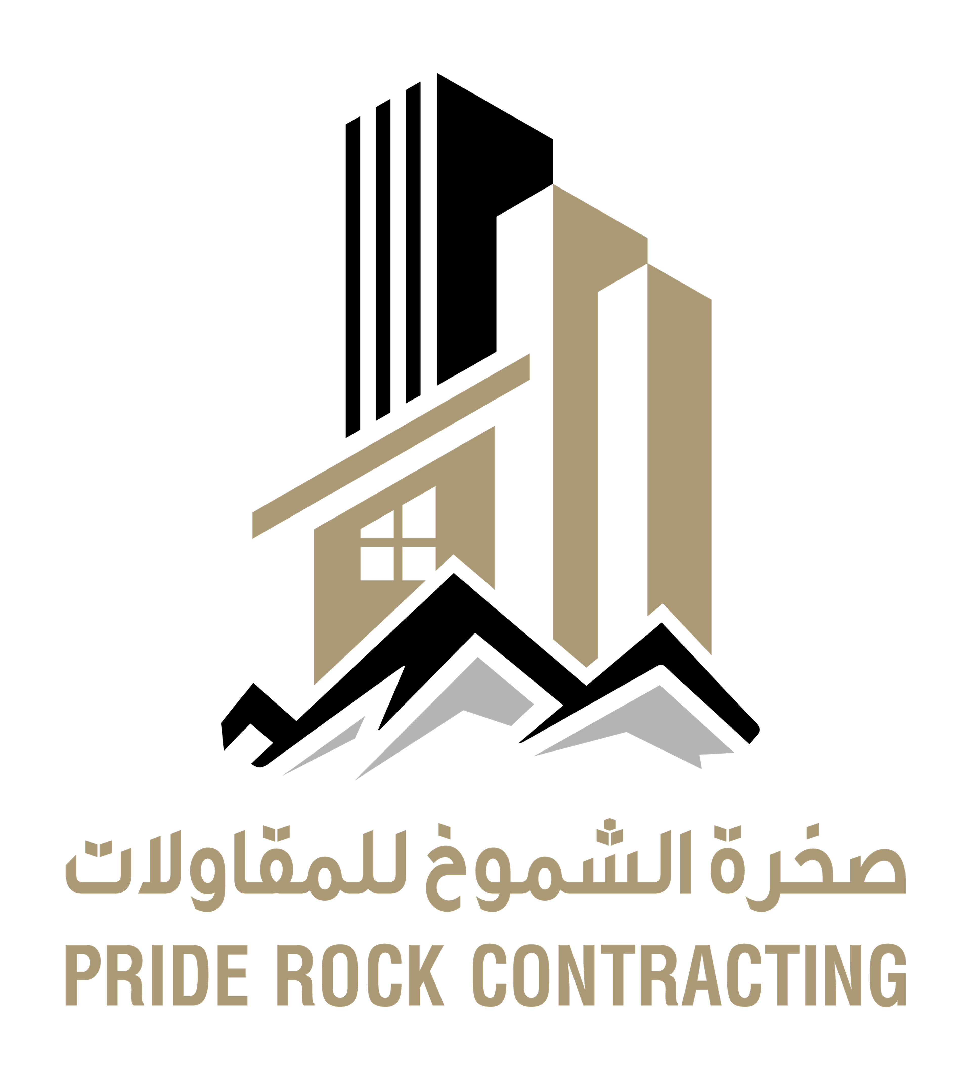 صخرة الشموخ للمقاولات