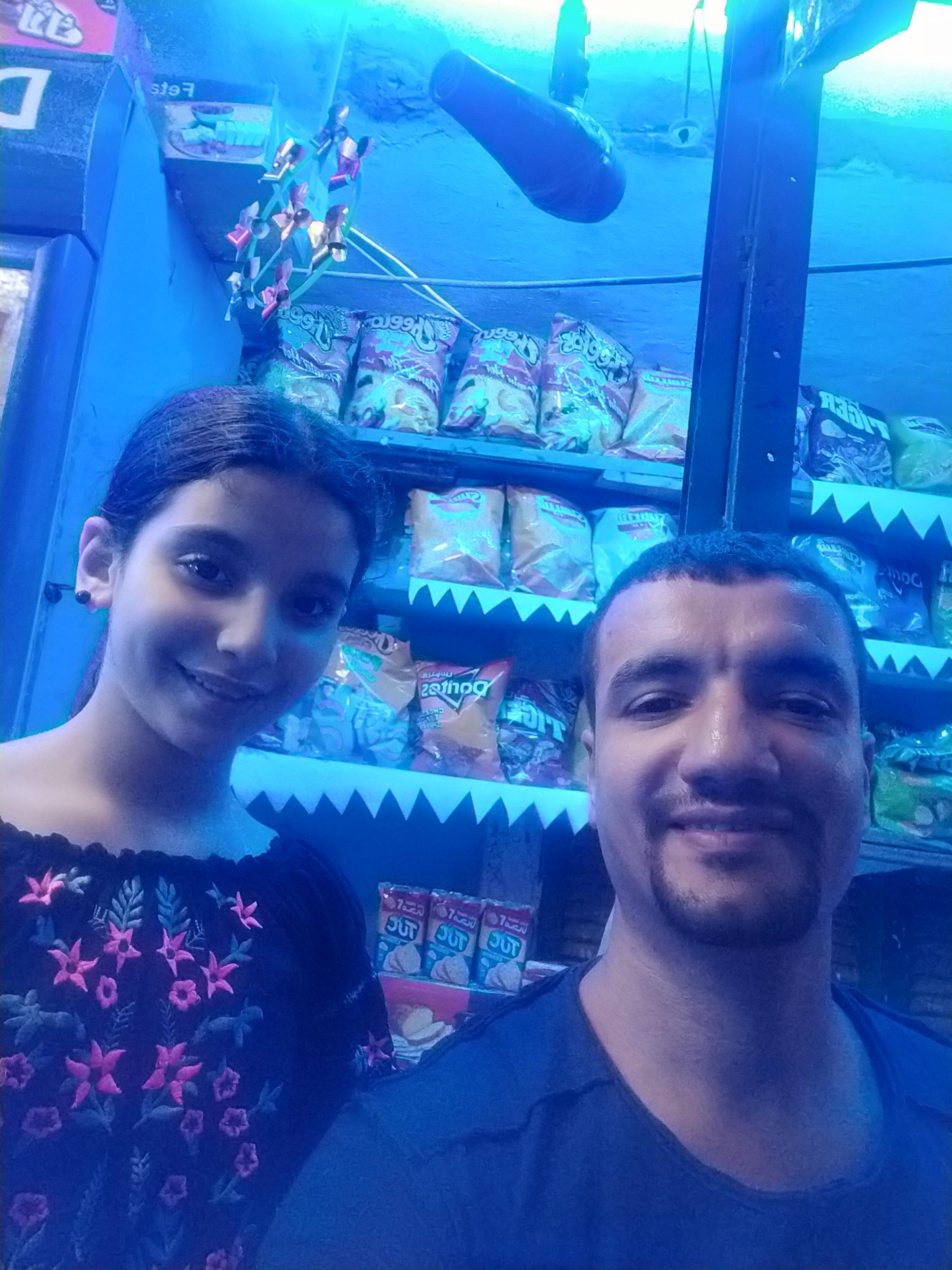 امير السيد حسن علي أمير السيد حسن علي