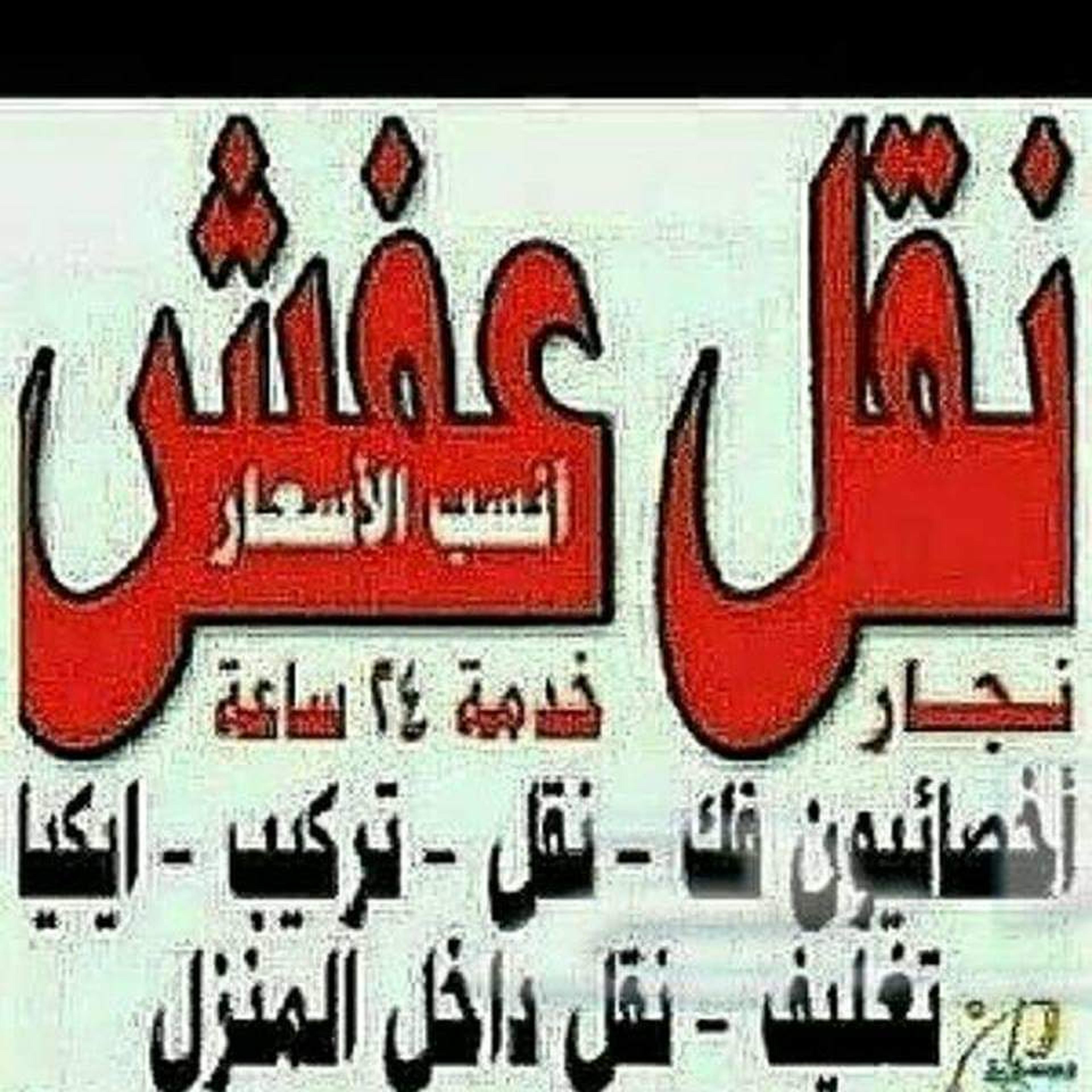 مزايا طيبه